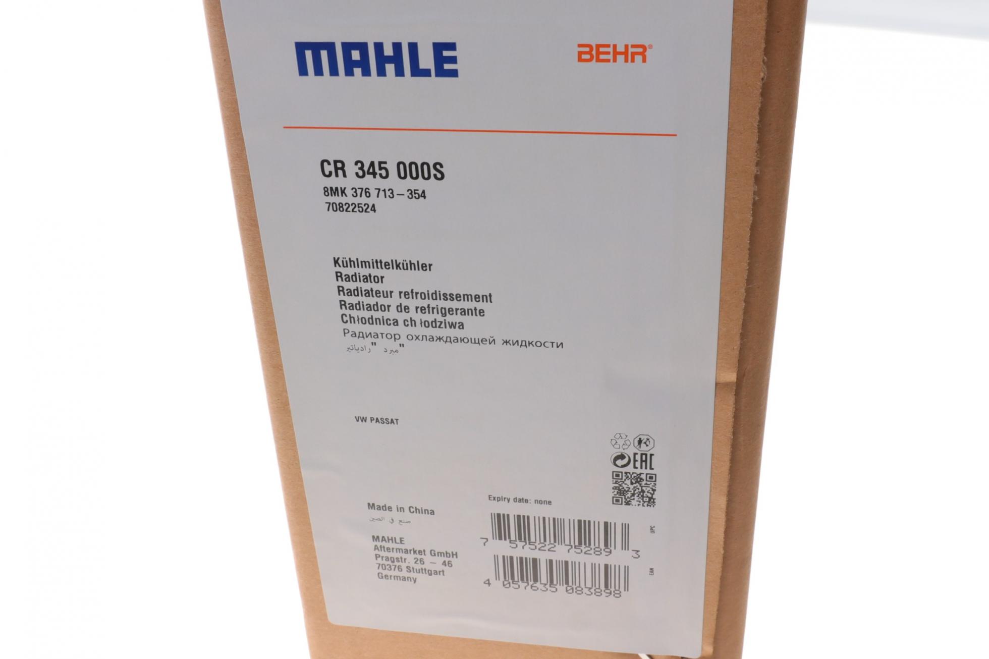 CR345000S MAHLE