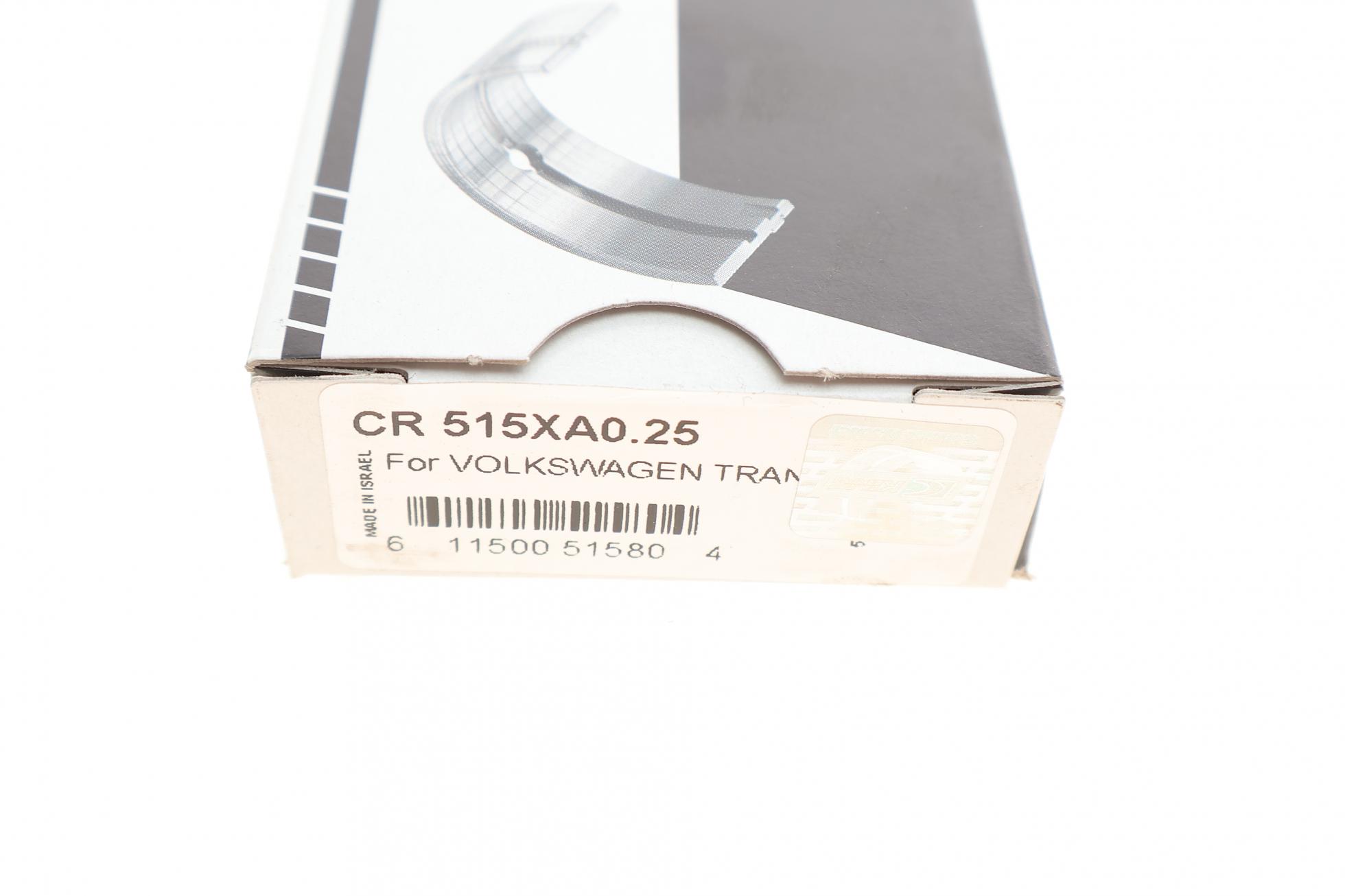 CR515XA025 KING