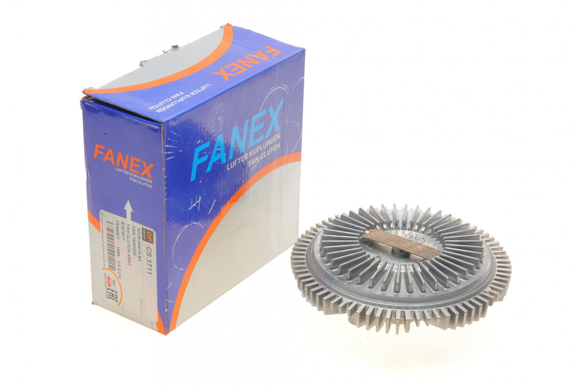 CS1711 FANEX