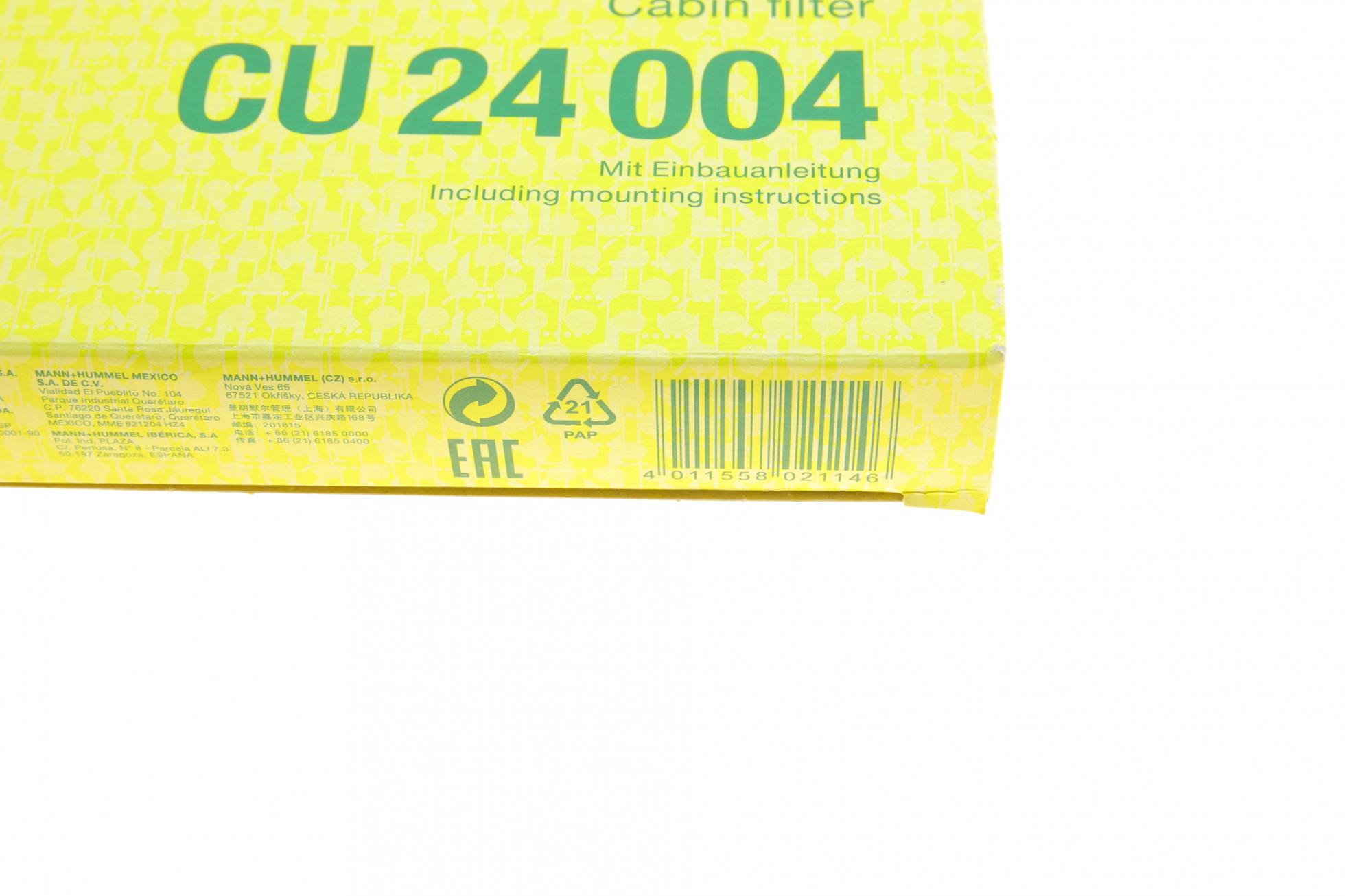 CU24004 MANN-FILTER