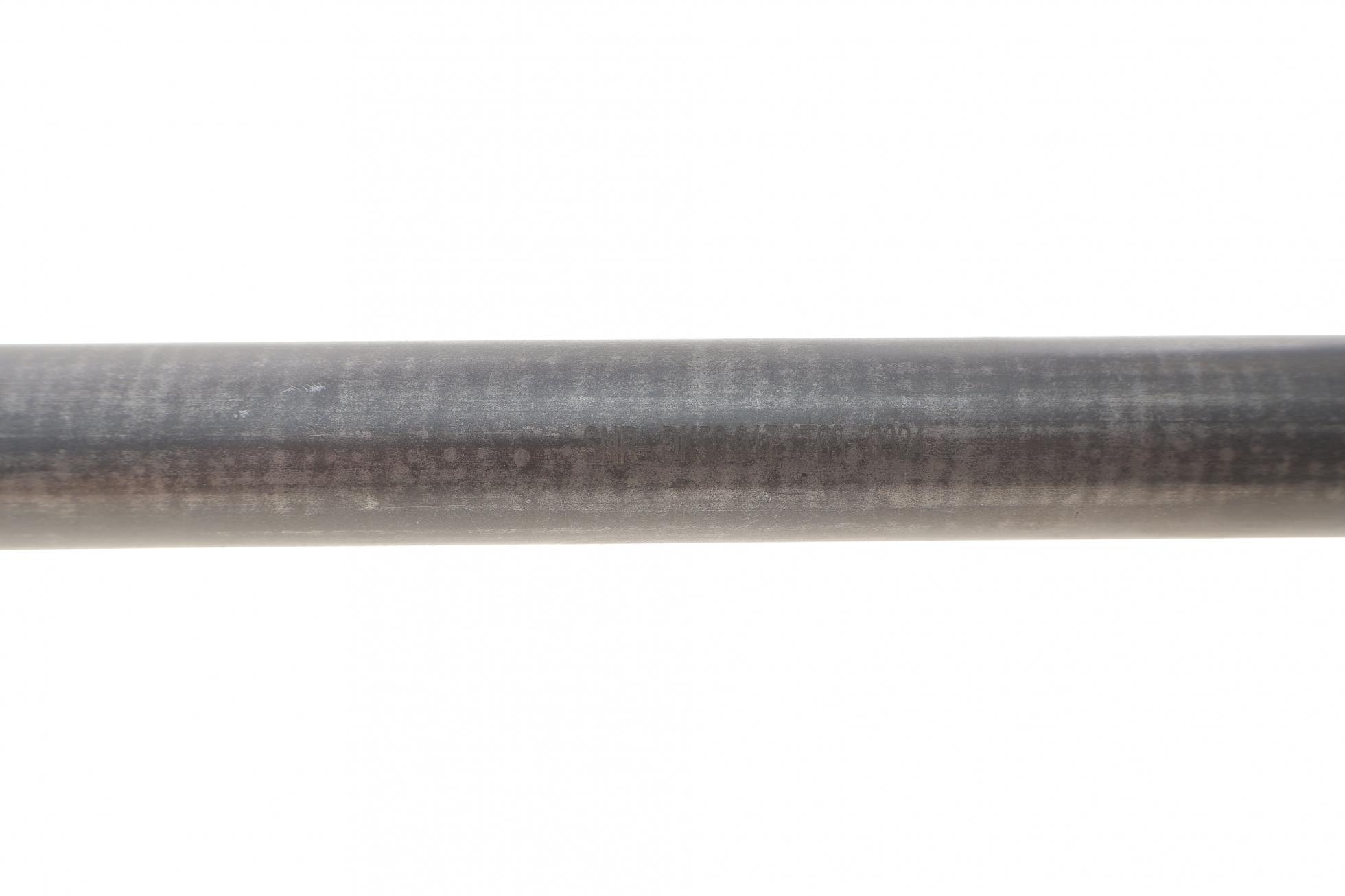 DK50017 SNR