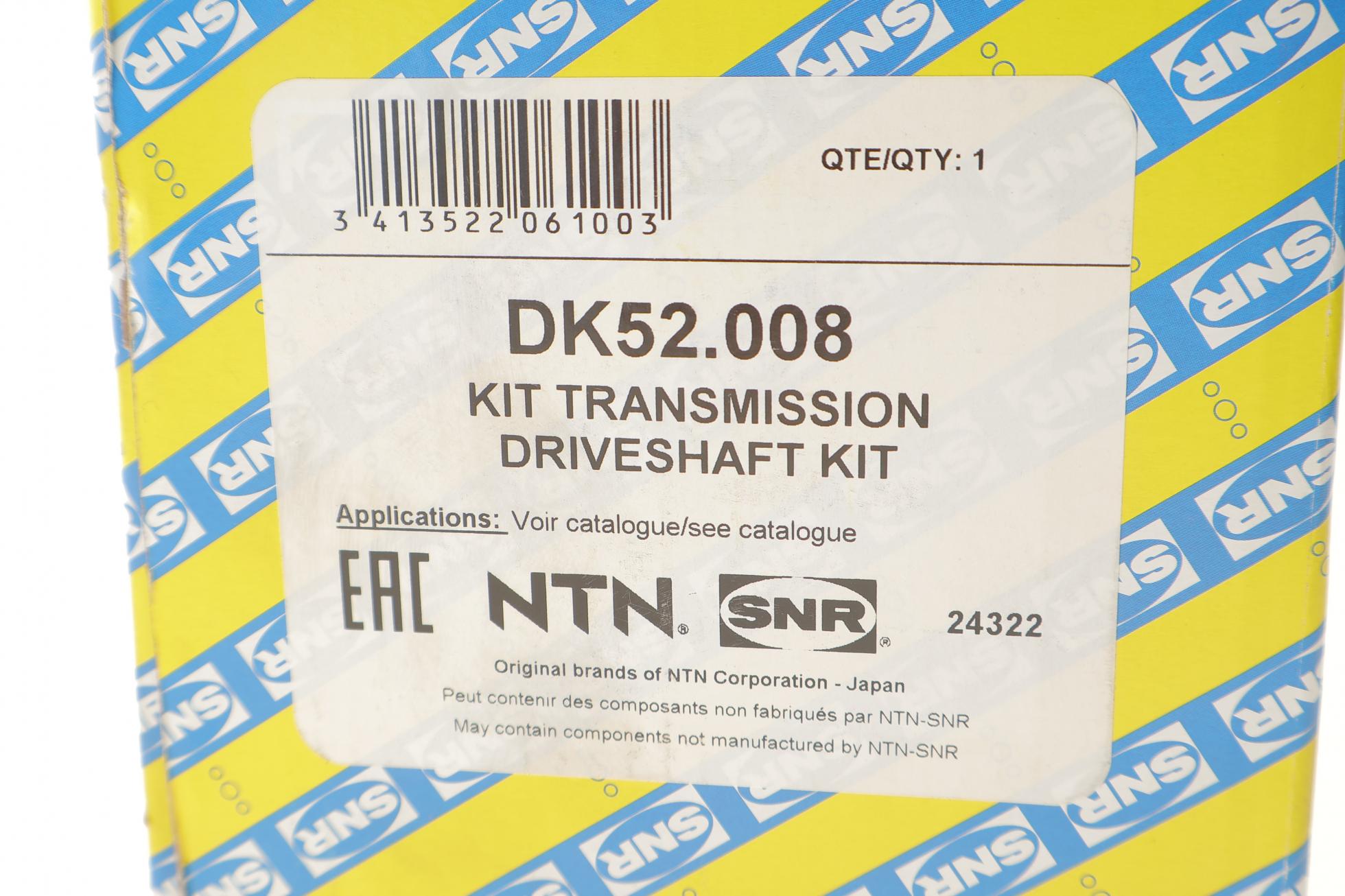 DK52008 SNR