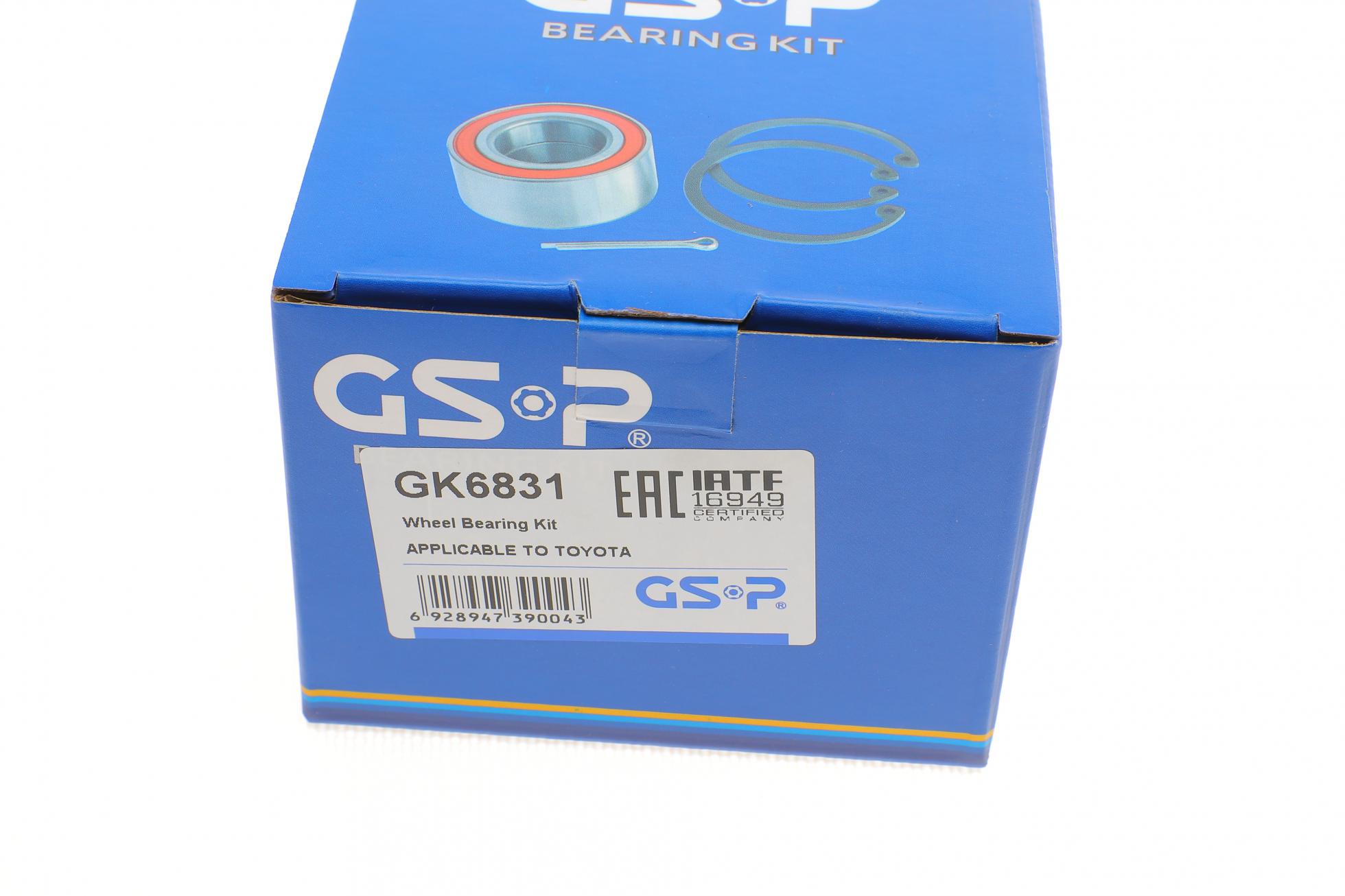 GK6831 GSP