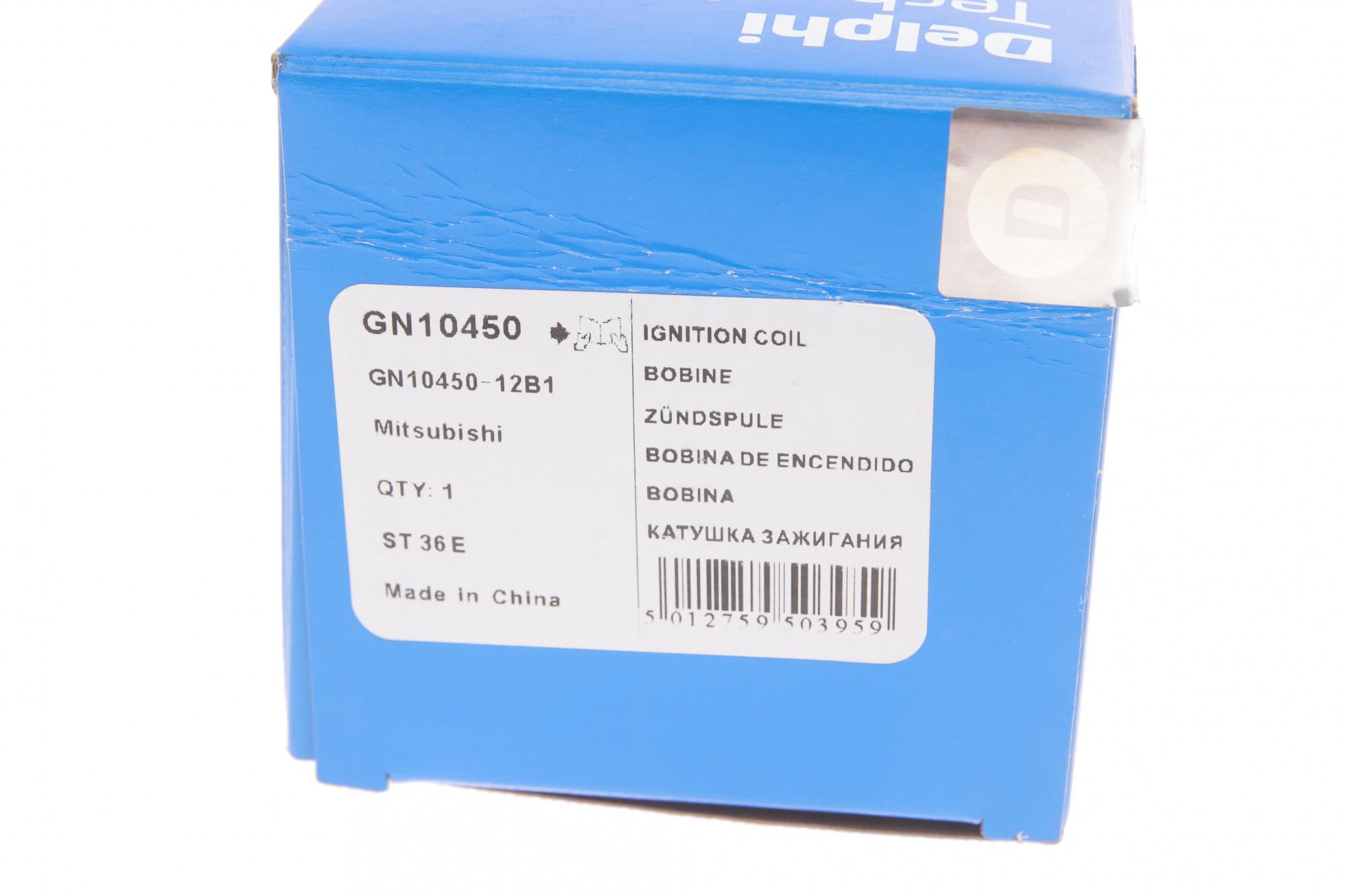 GN1045012B1 DELPHI