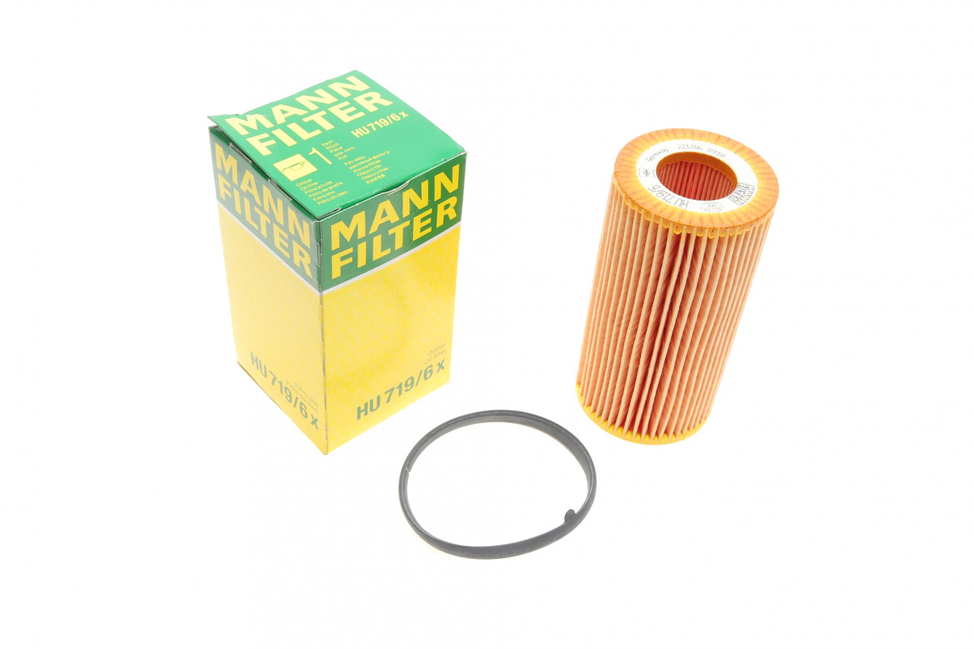 HU7196X MANN-FILTER