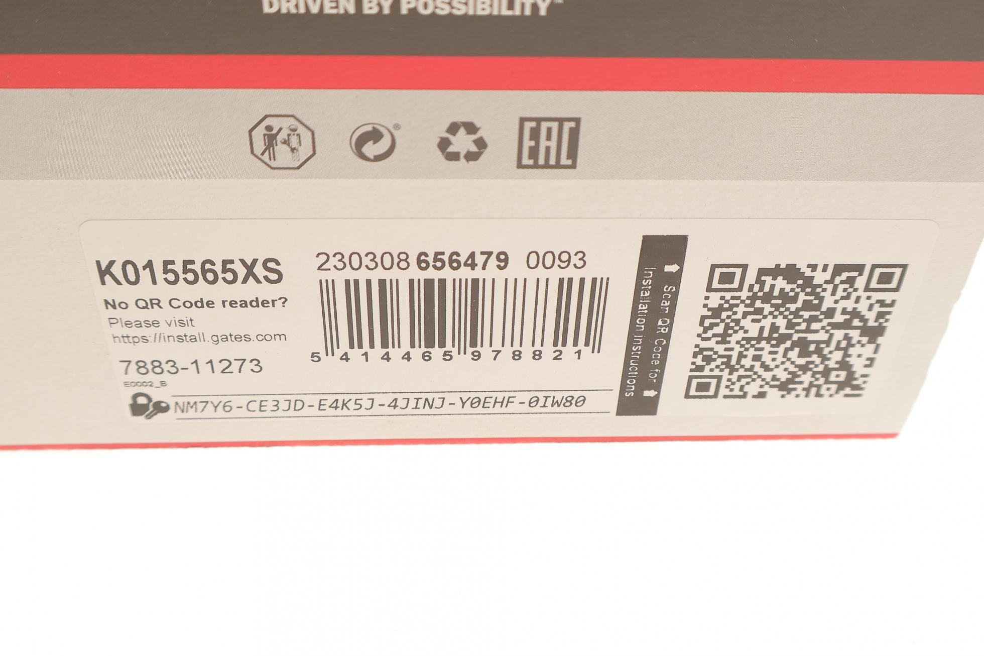 K015565XS GATES