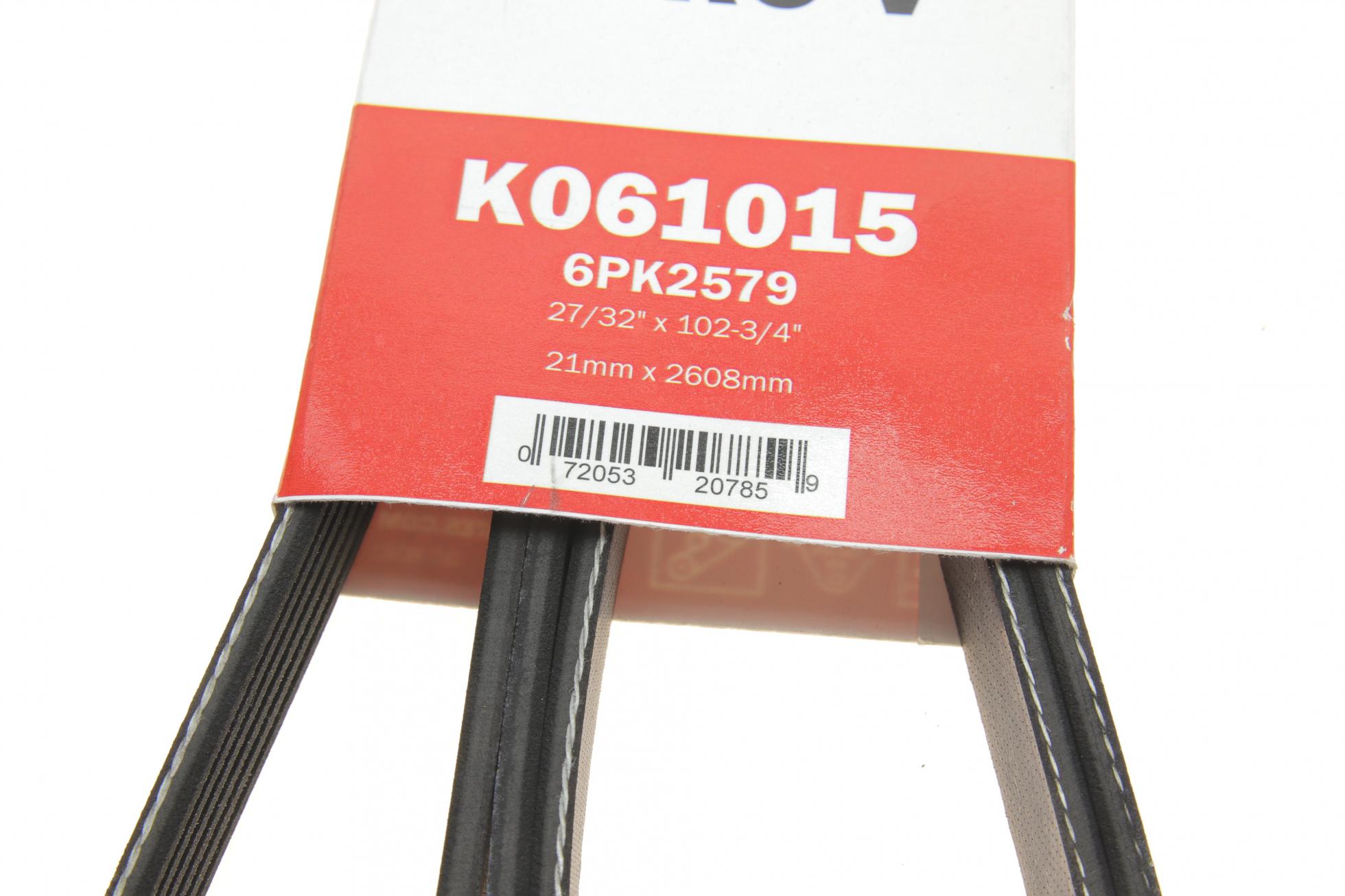 K061015 GATES