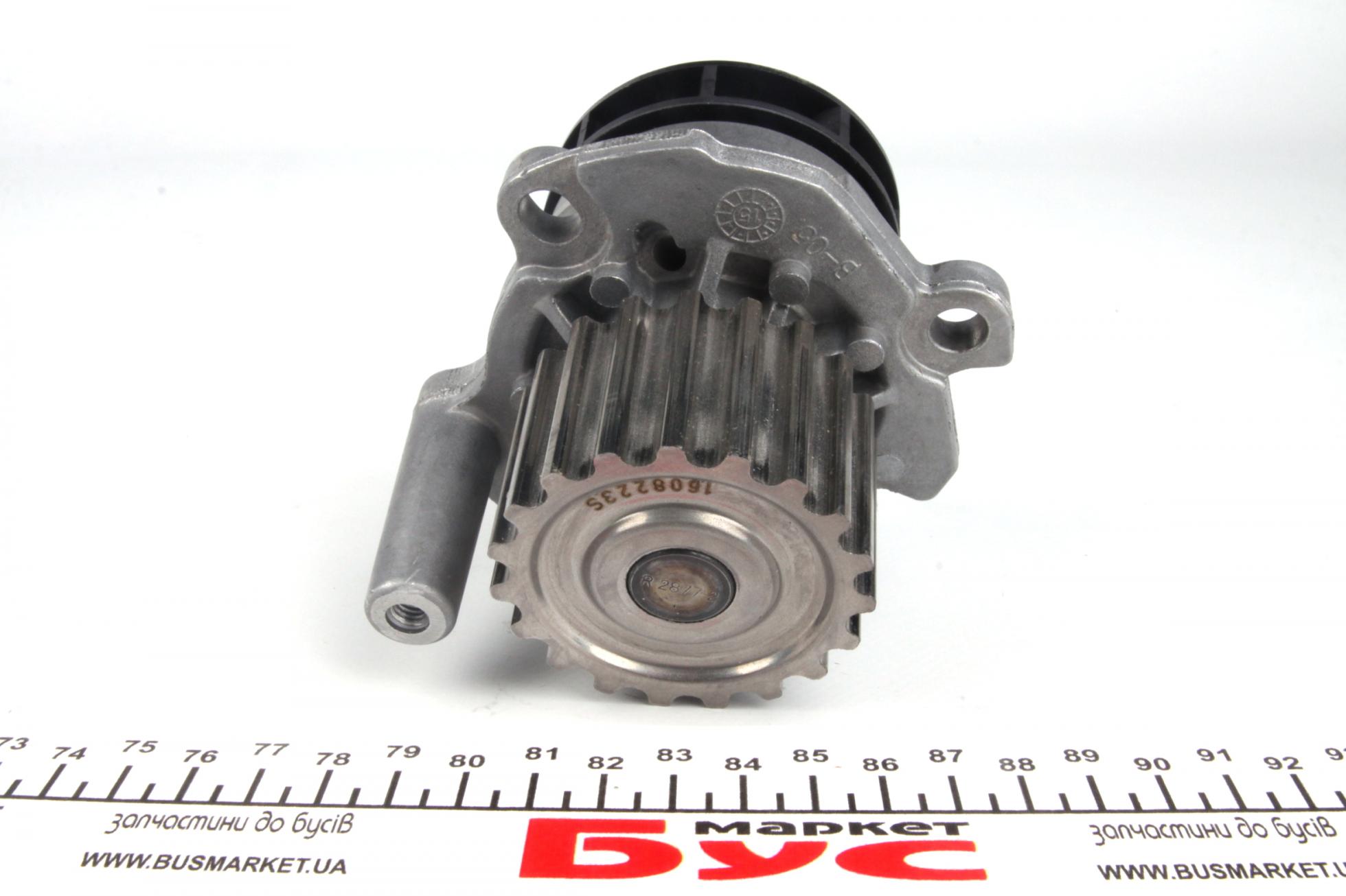KDP457490 SNR