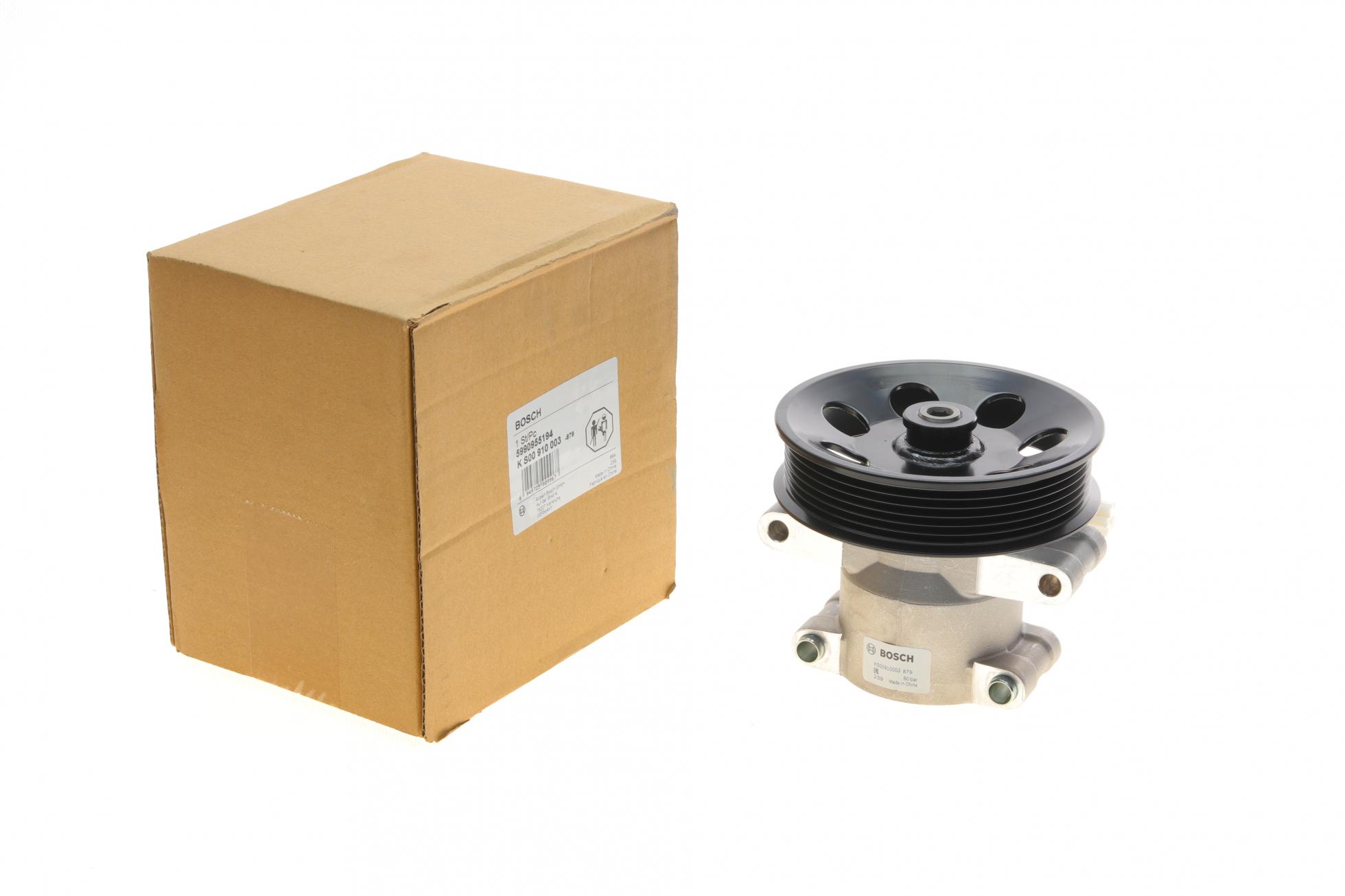 KS00910003 BOSCH