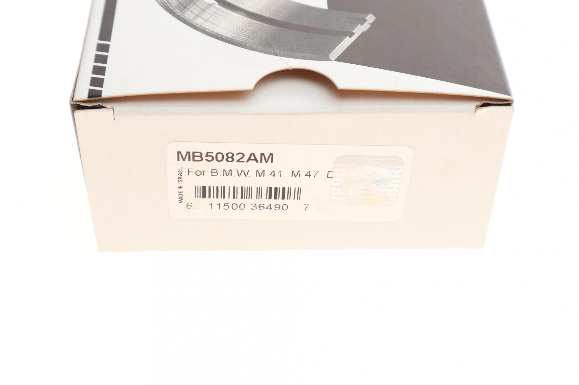 MB5082AM KING