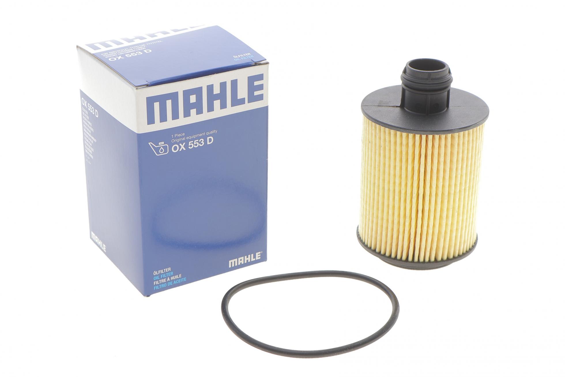 OX553D MAHLE
