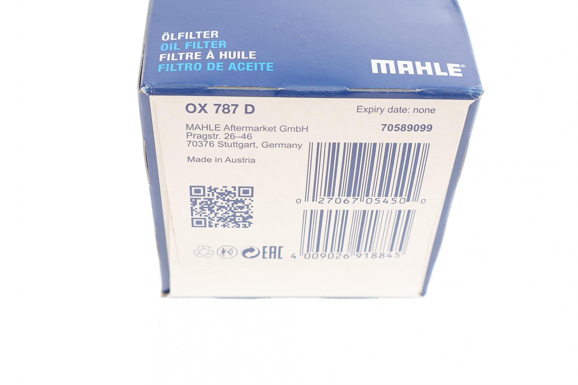 OX787D MAHLE