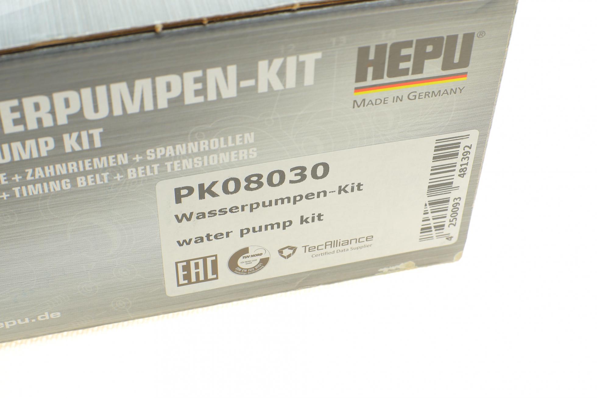 PK08030 HEPU