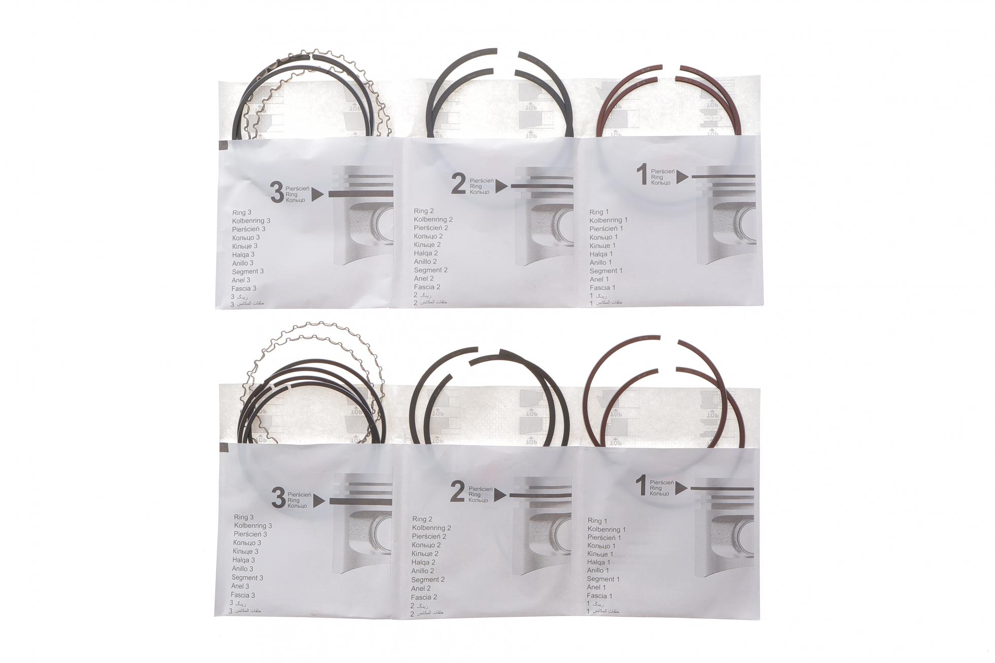 PRDAE491402075SET AMP