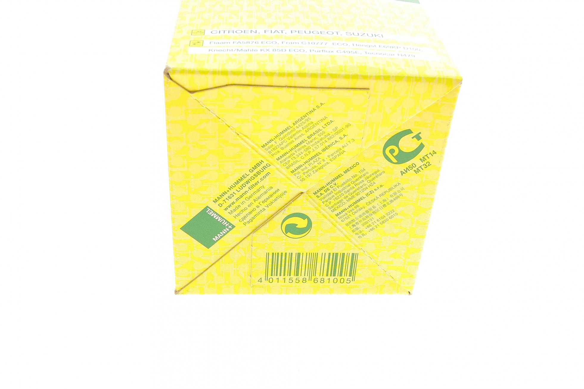 PU830X MANN-FILTER