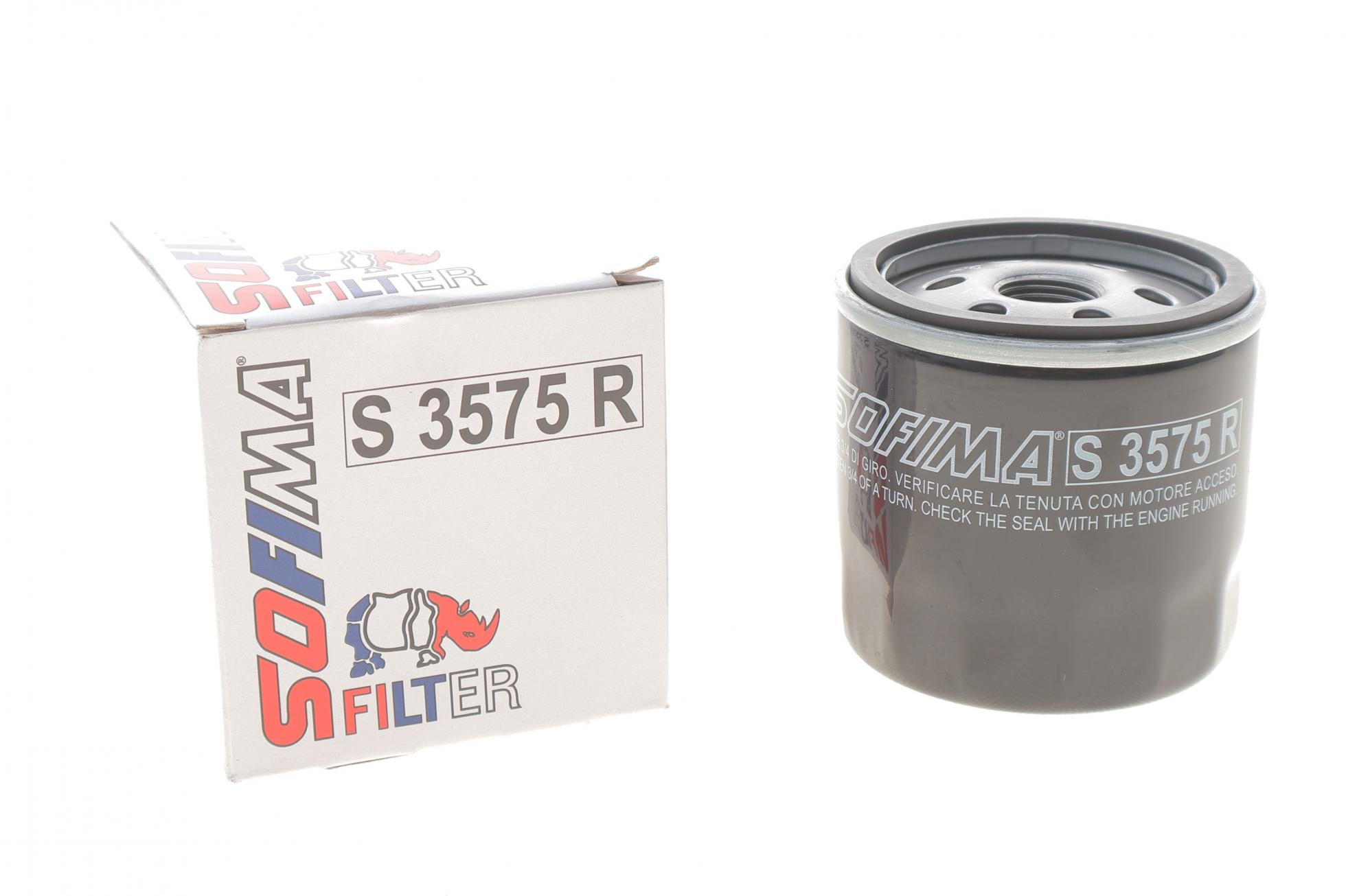 S3575R SOFIMA