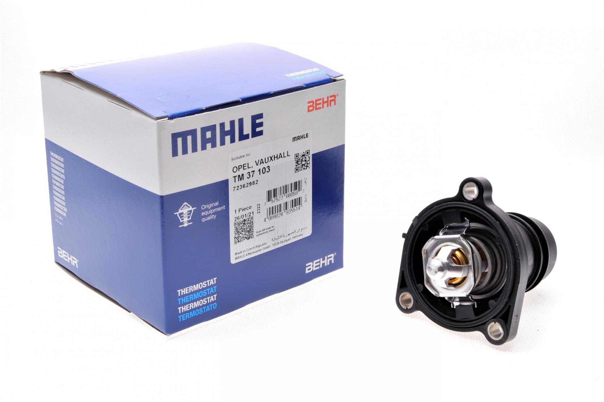 TM37103 MAHLE