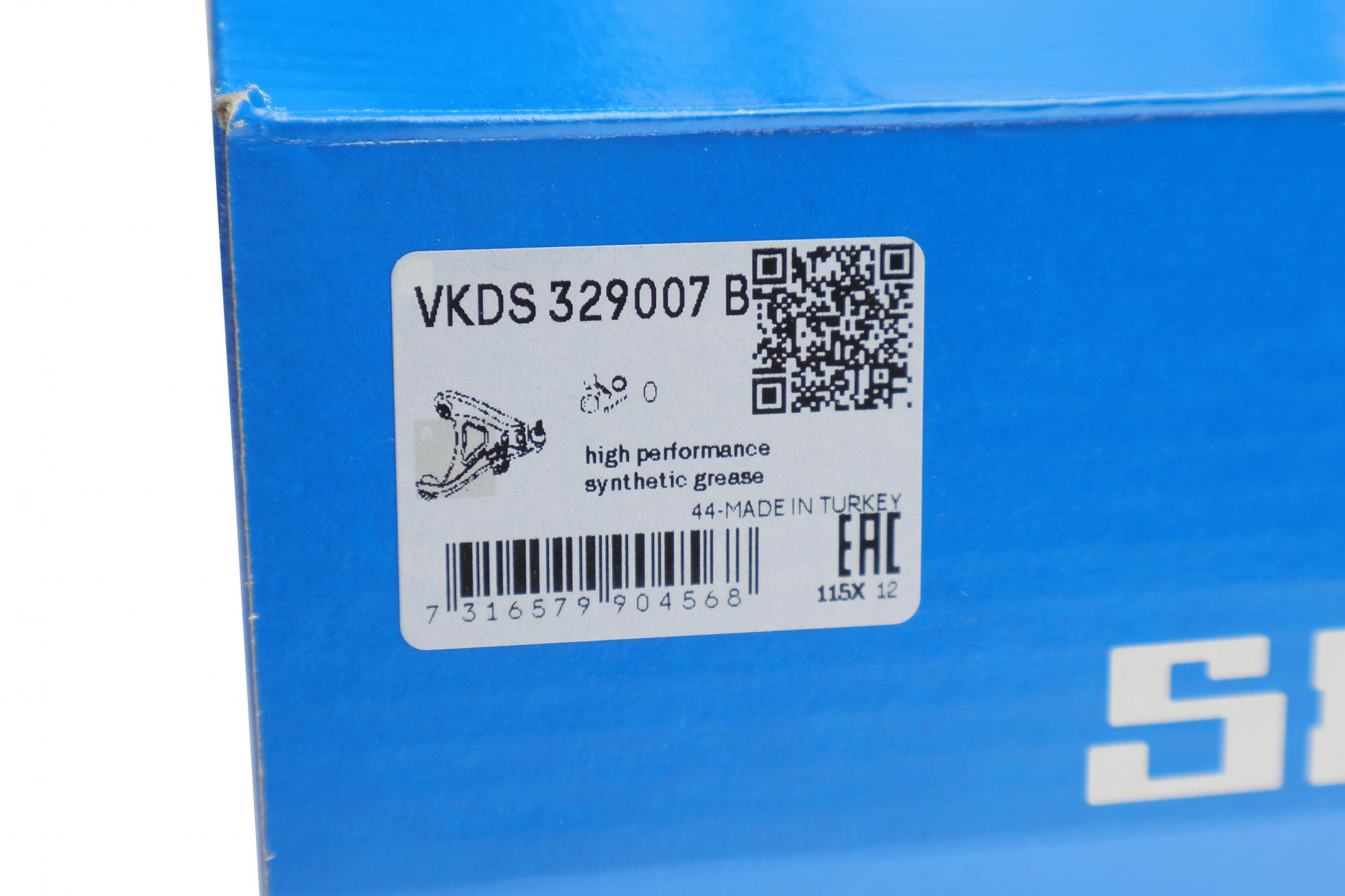 VKDS329007B SKF