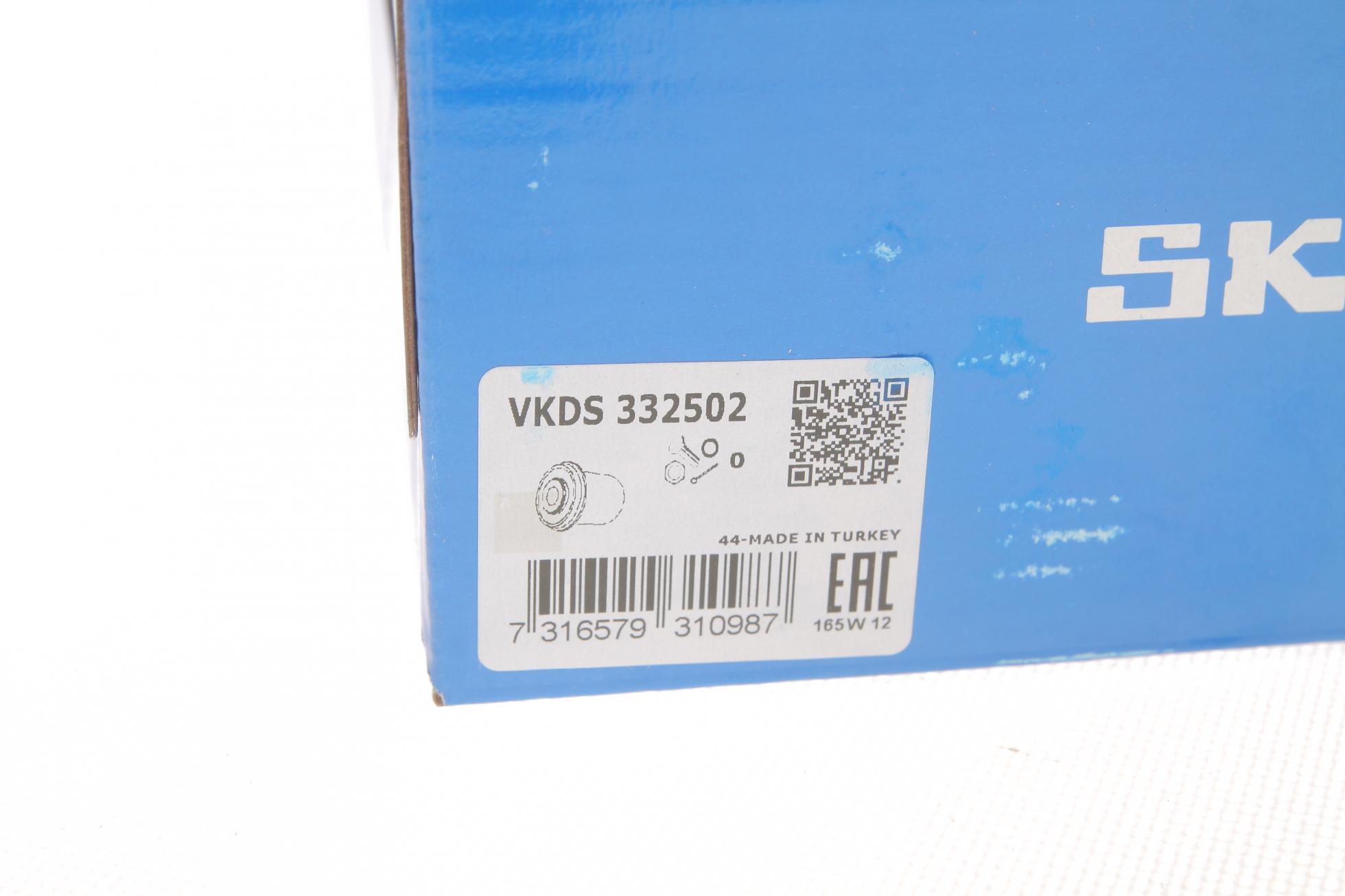 VKDS332502 SKF