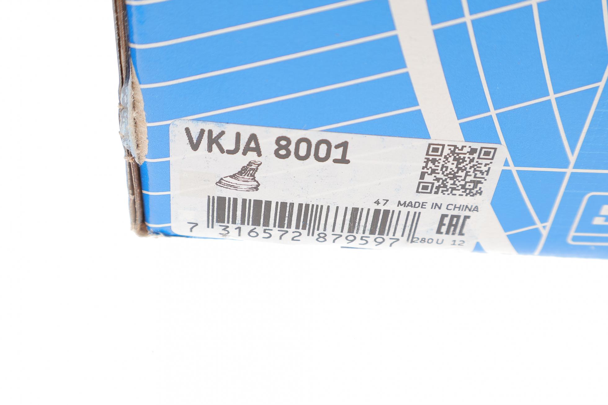 VKJA8001 SKF