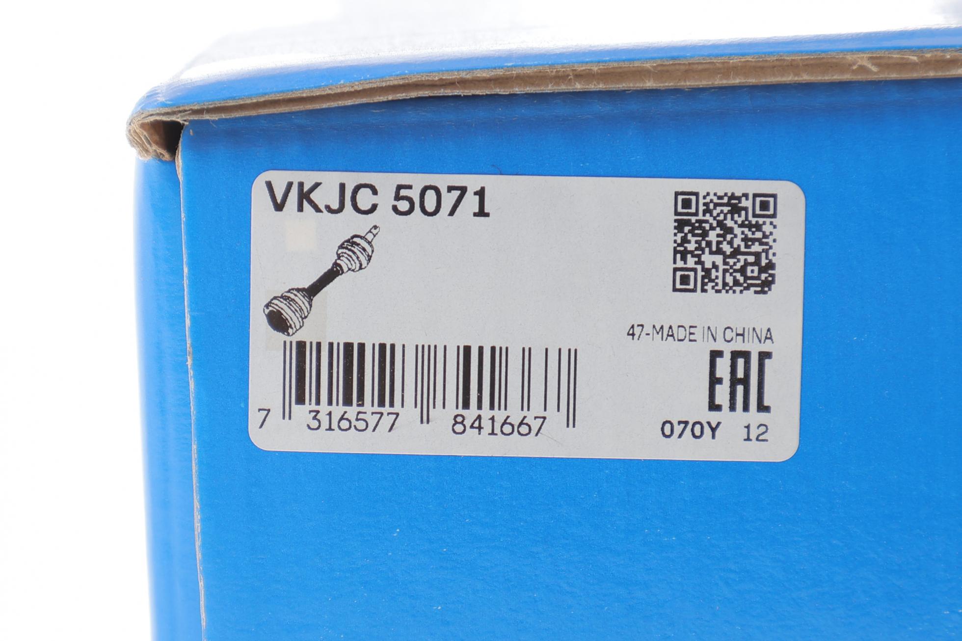 VKJC5071 SKF