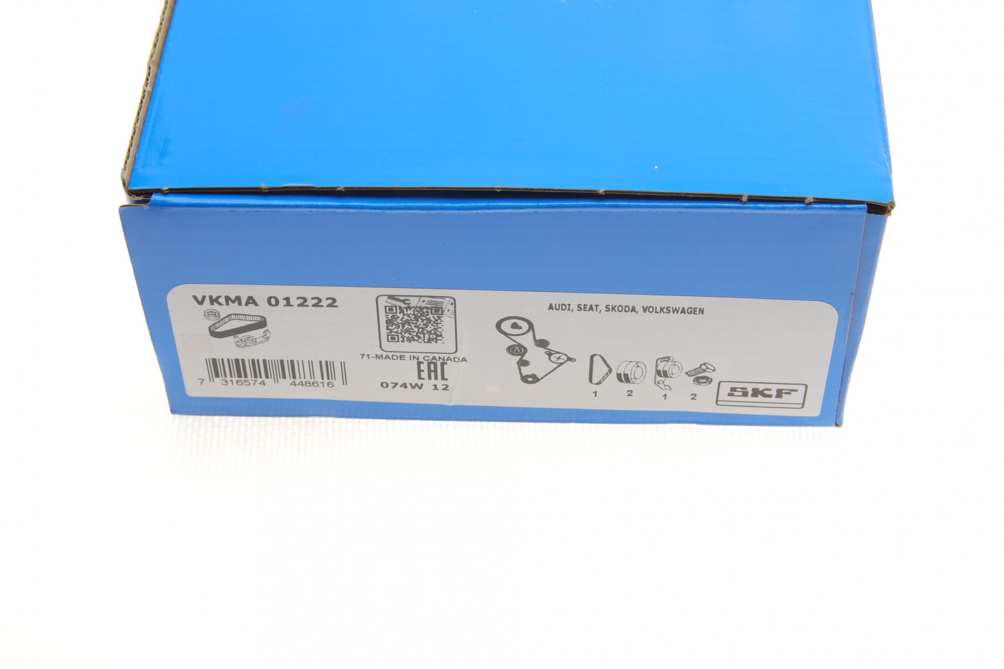 VKMA01222 SKF