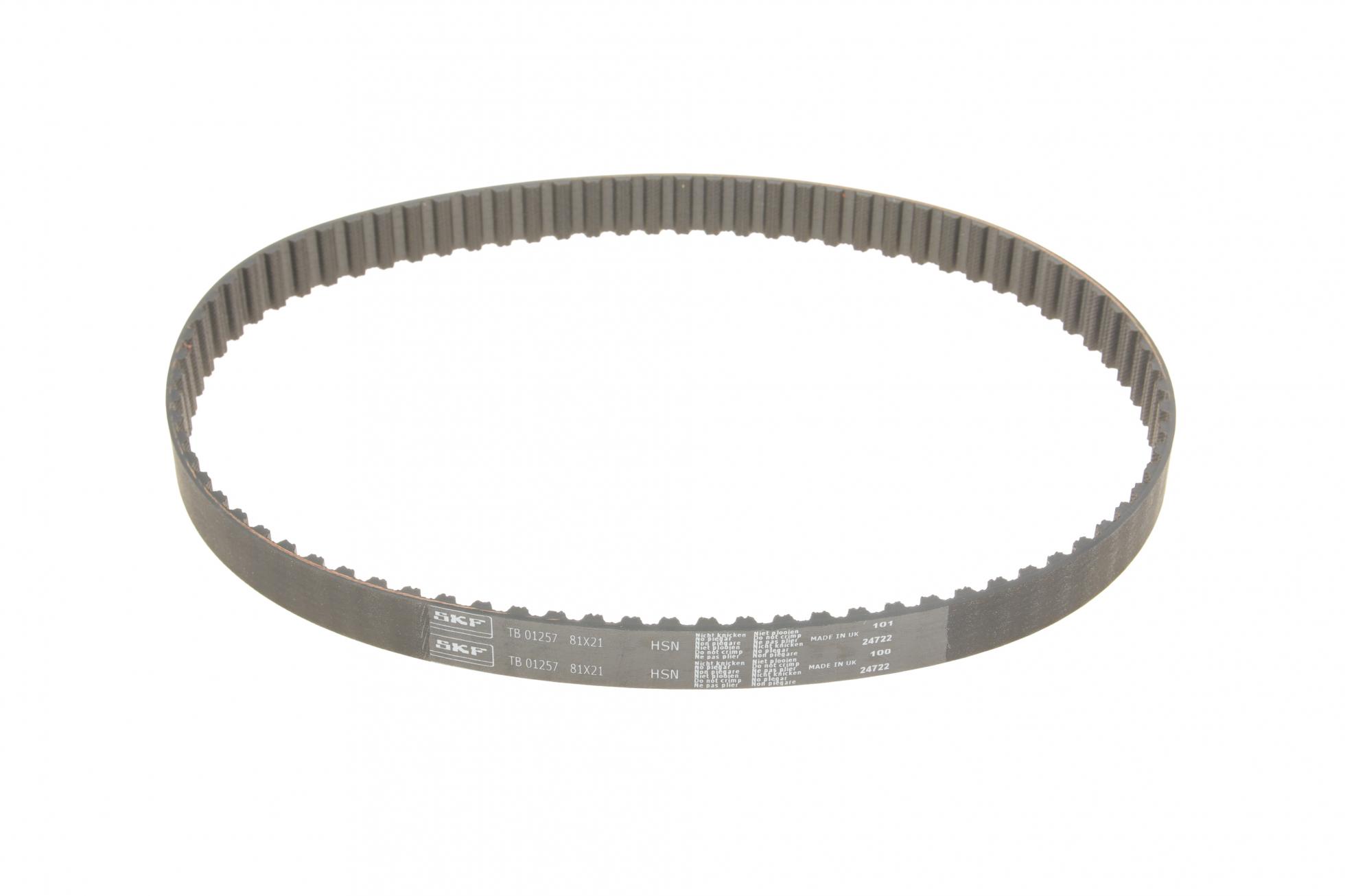VKMA01270 SKF