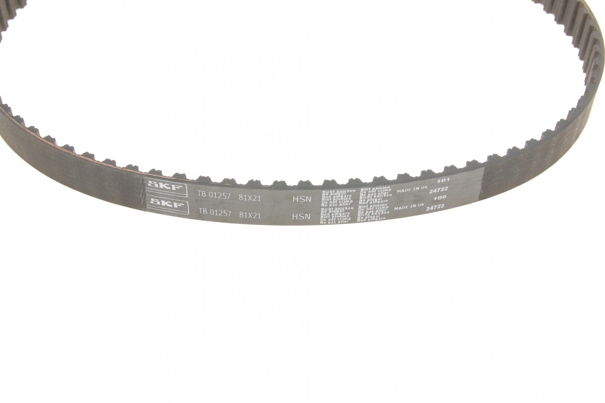 VKMA01270 SKF