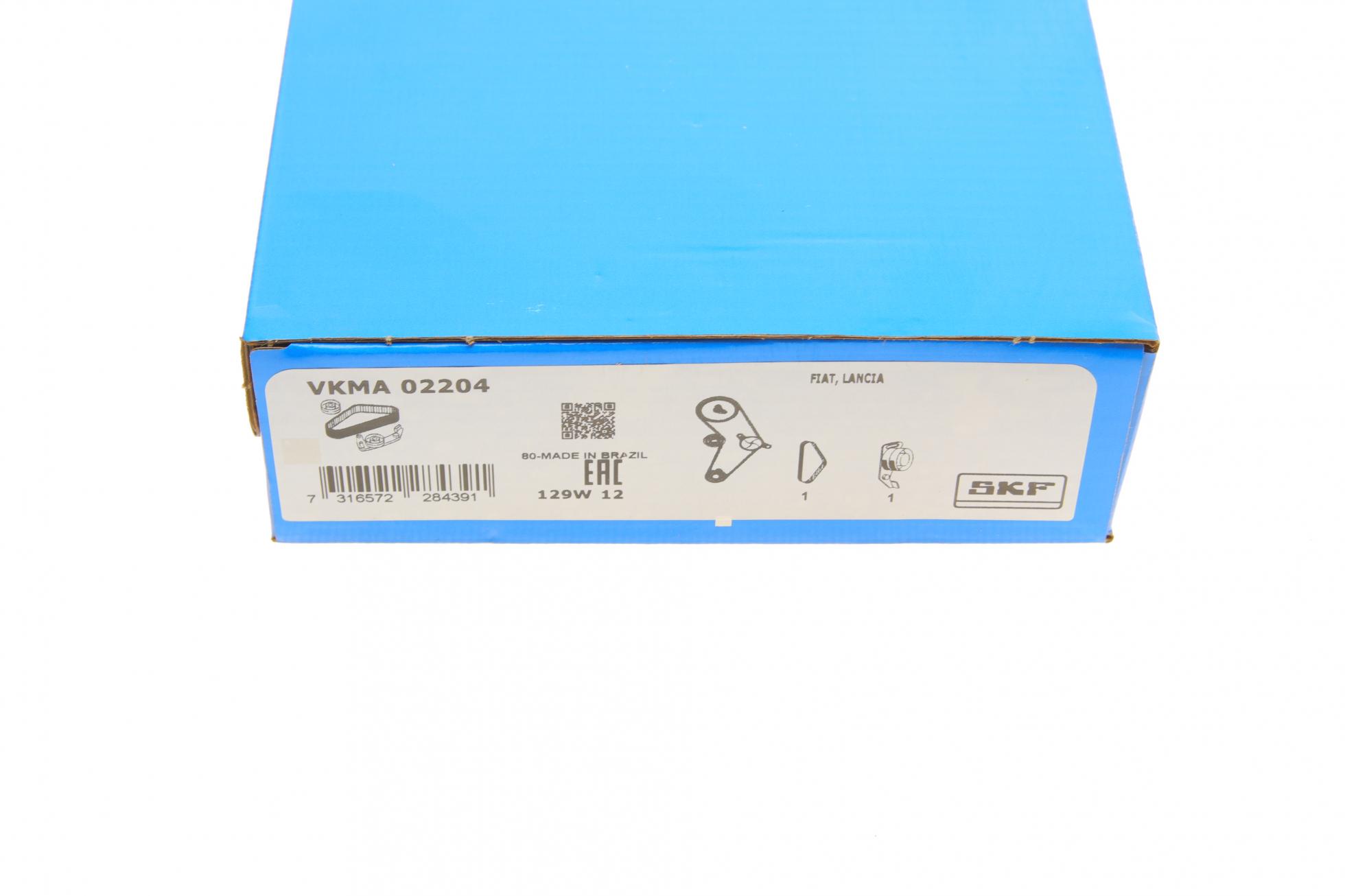 VKMA02204 SKF