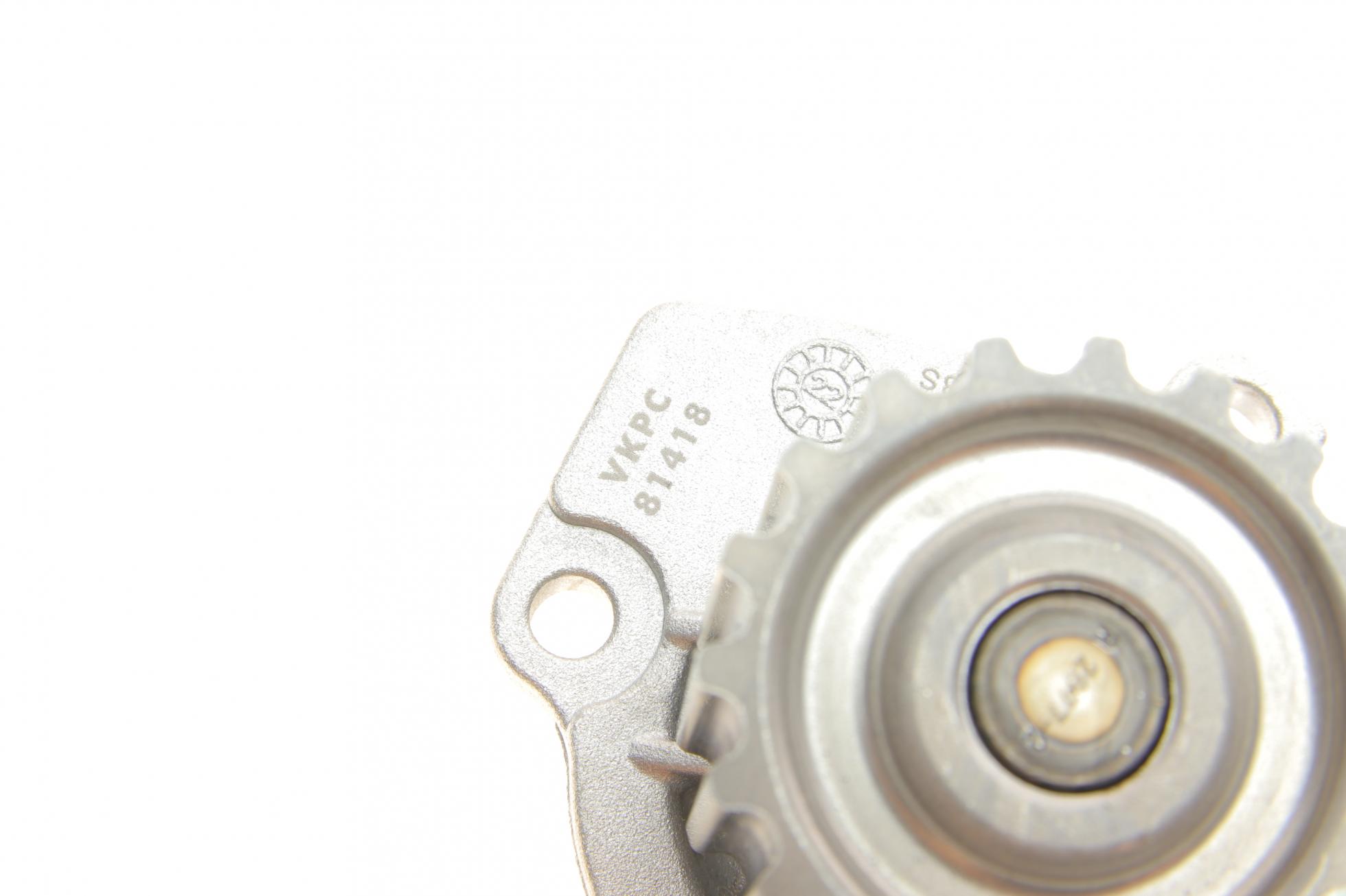 VKMC012502 SKF
