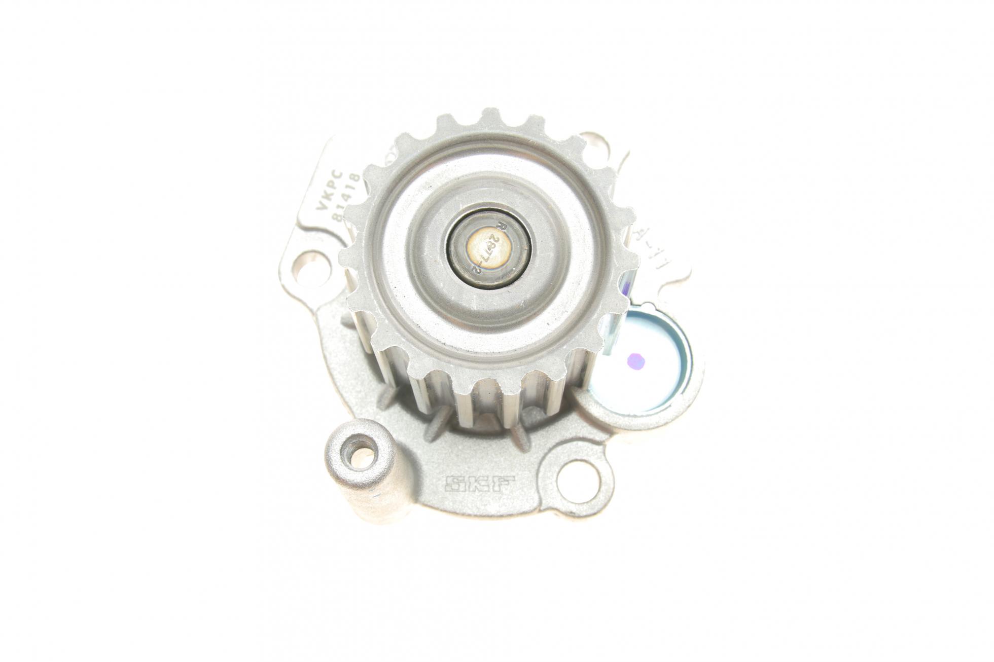 VKMC012502 SKF