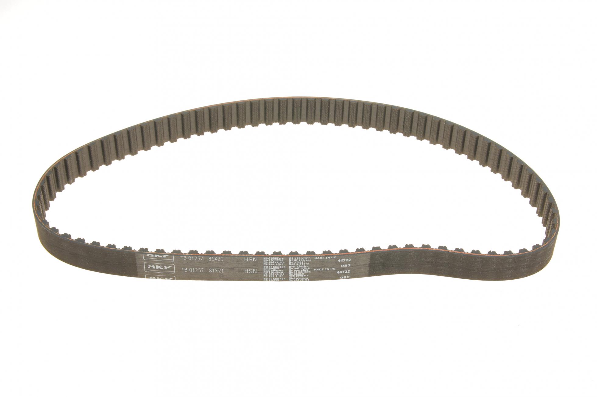 VKMC01270 SKF