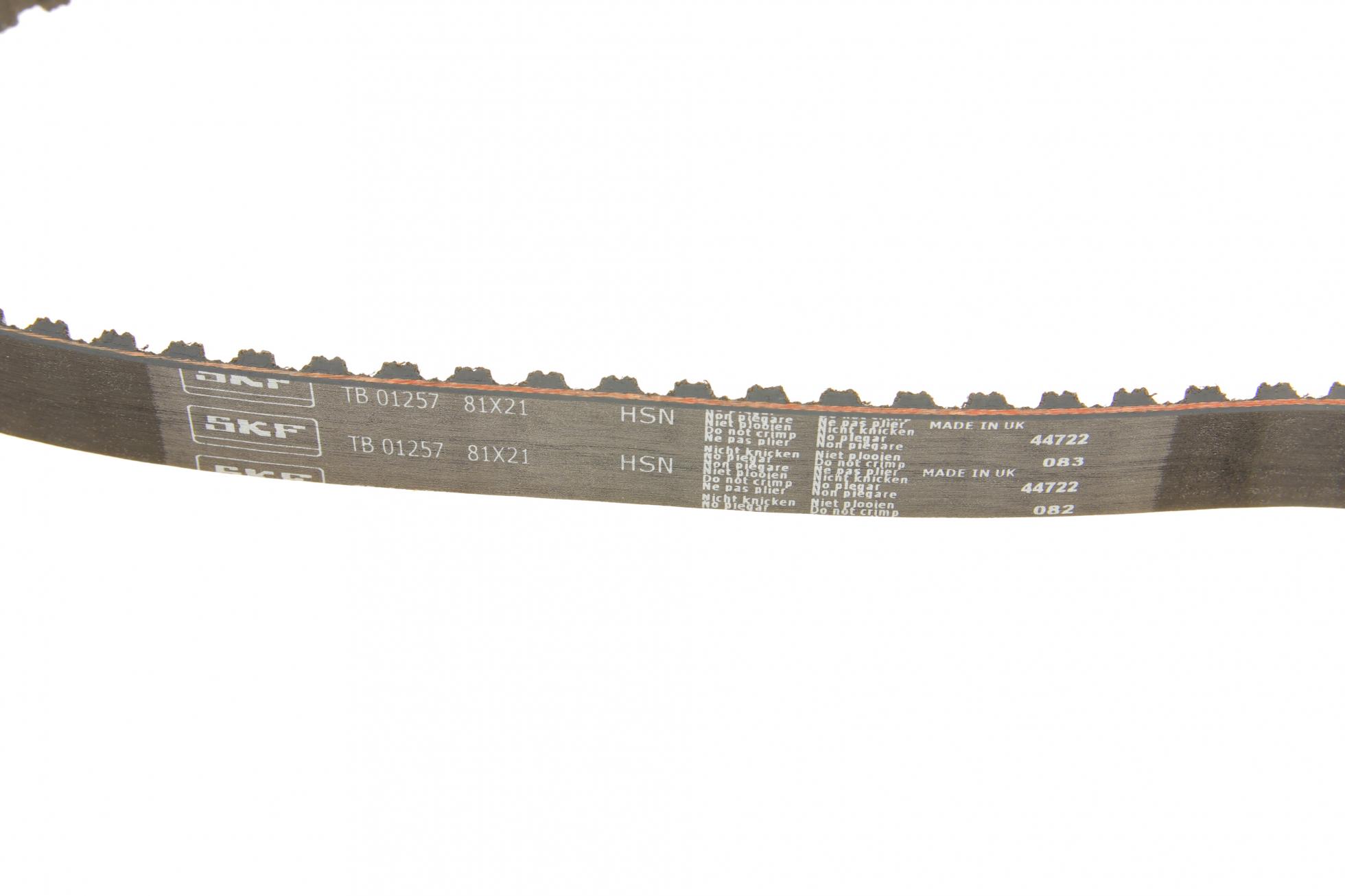 VKMC01270 SKF