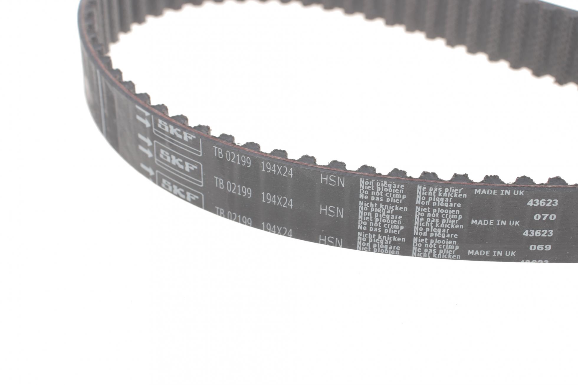 VKMC021992 SKF