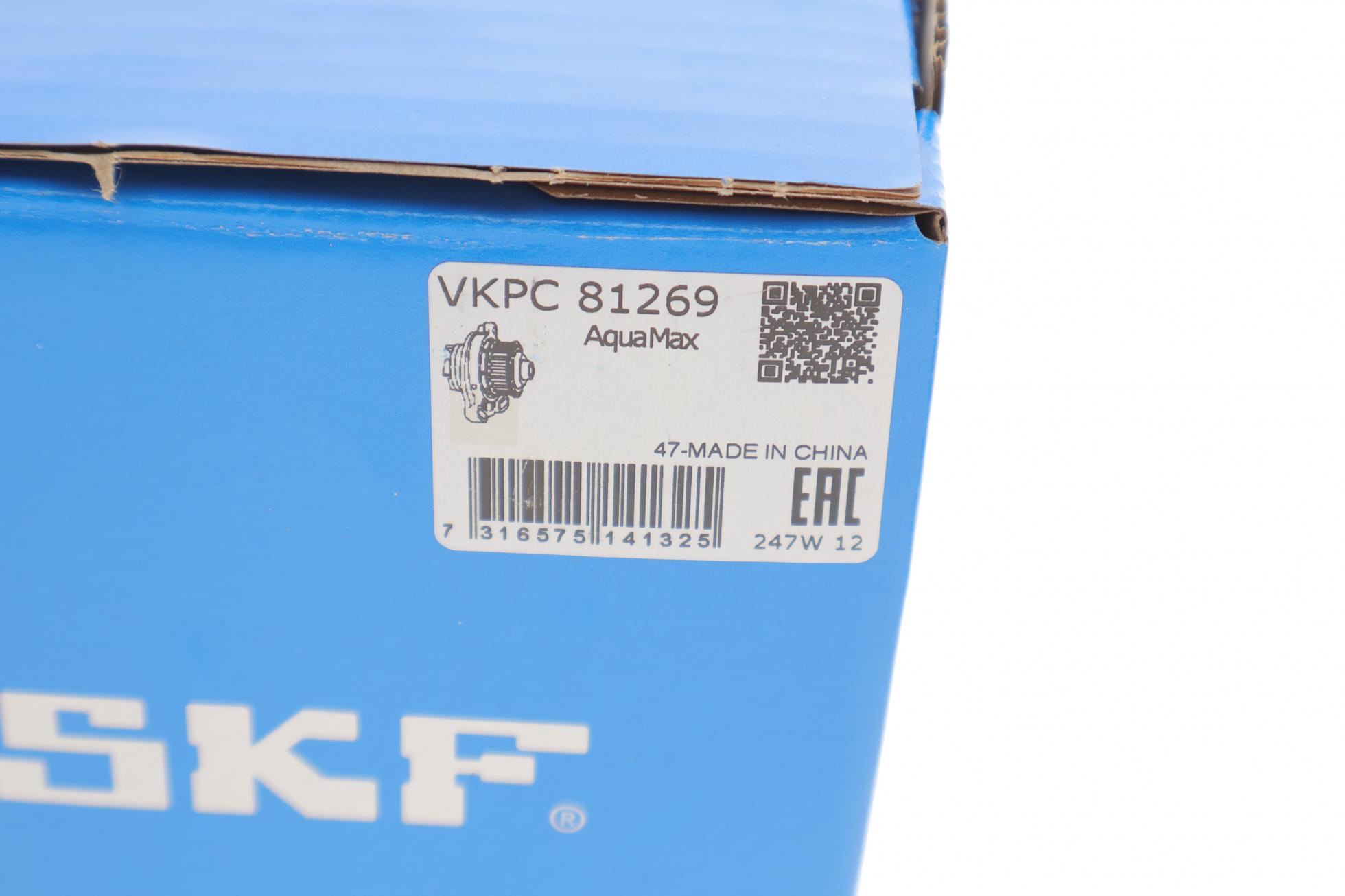 VKPC81269 SKF
