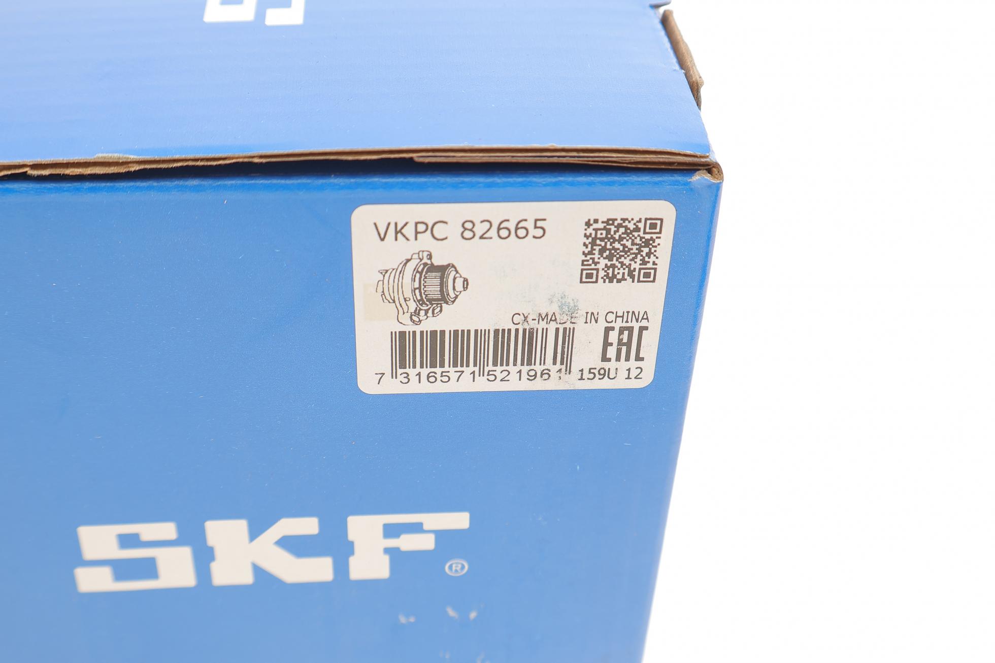 VKPC82665 SKF