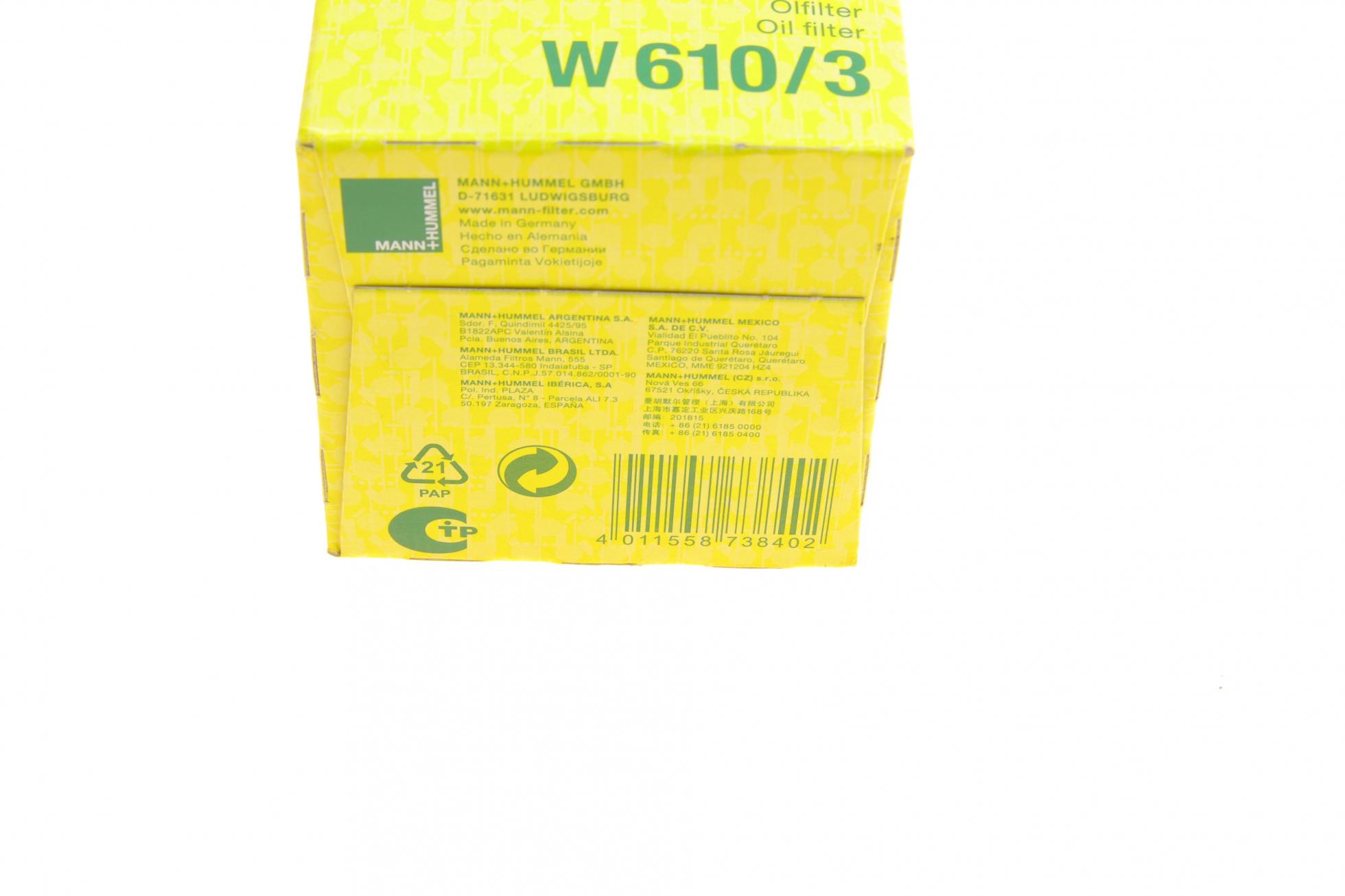 W6103 MANN-FILTER