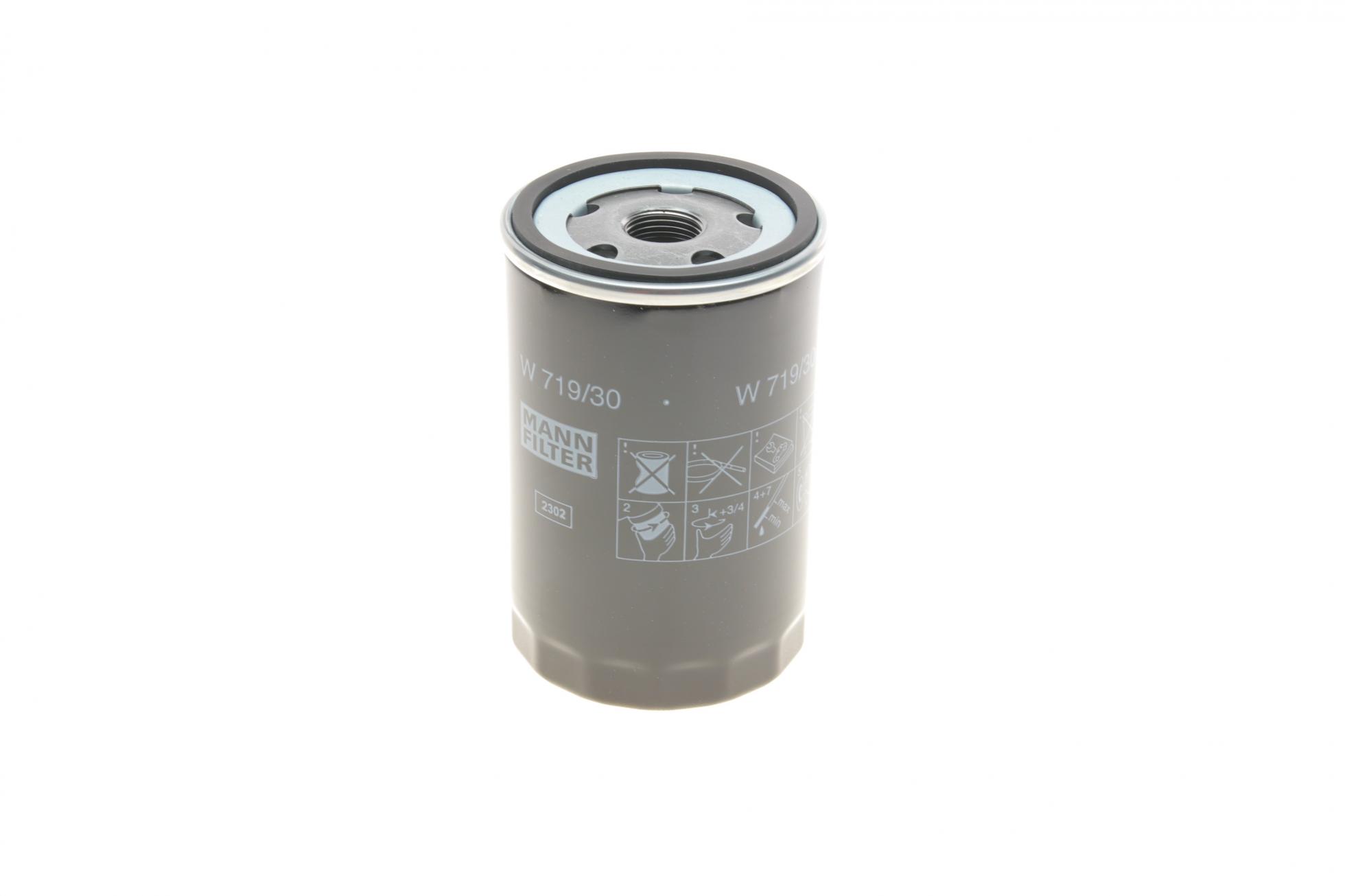 W71930 MANN-FILTER