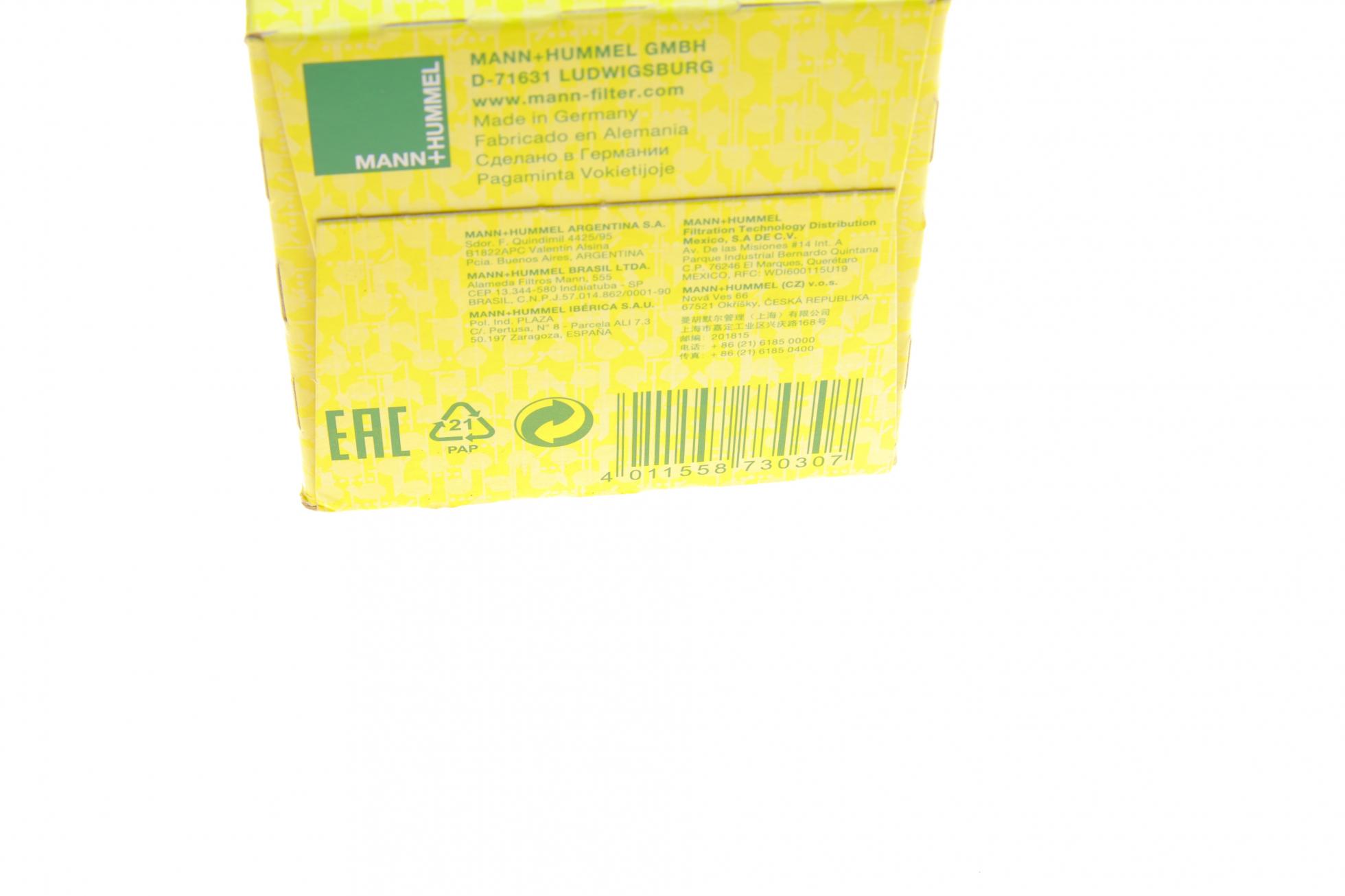 W71930 MANN-FILTER