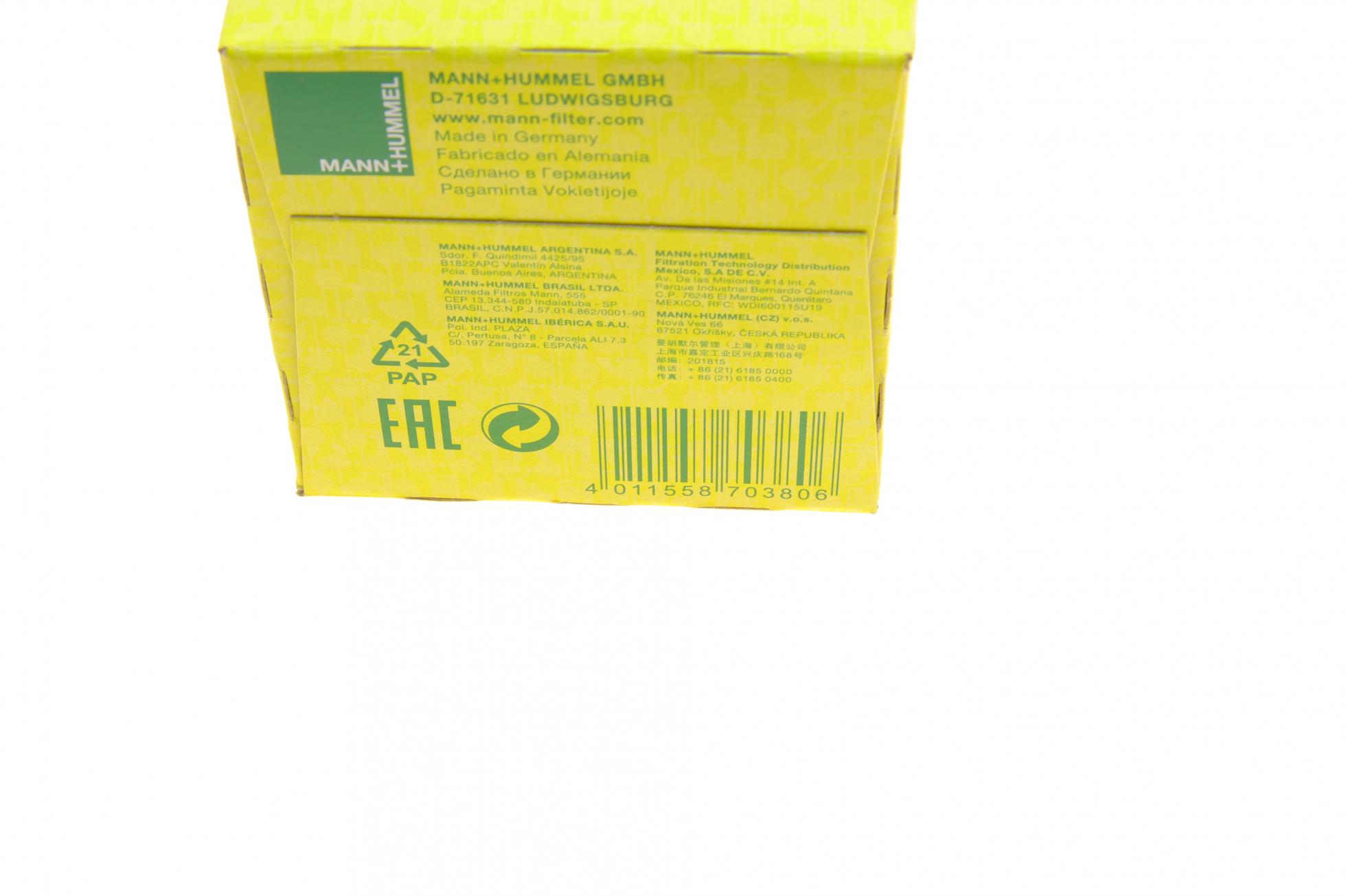 W7195 MANN-FILTER