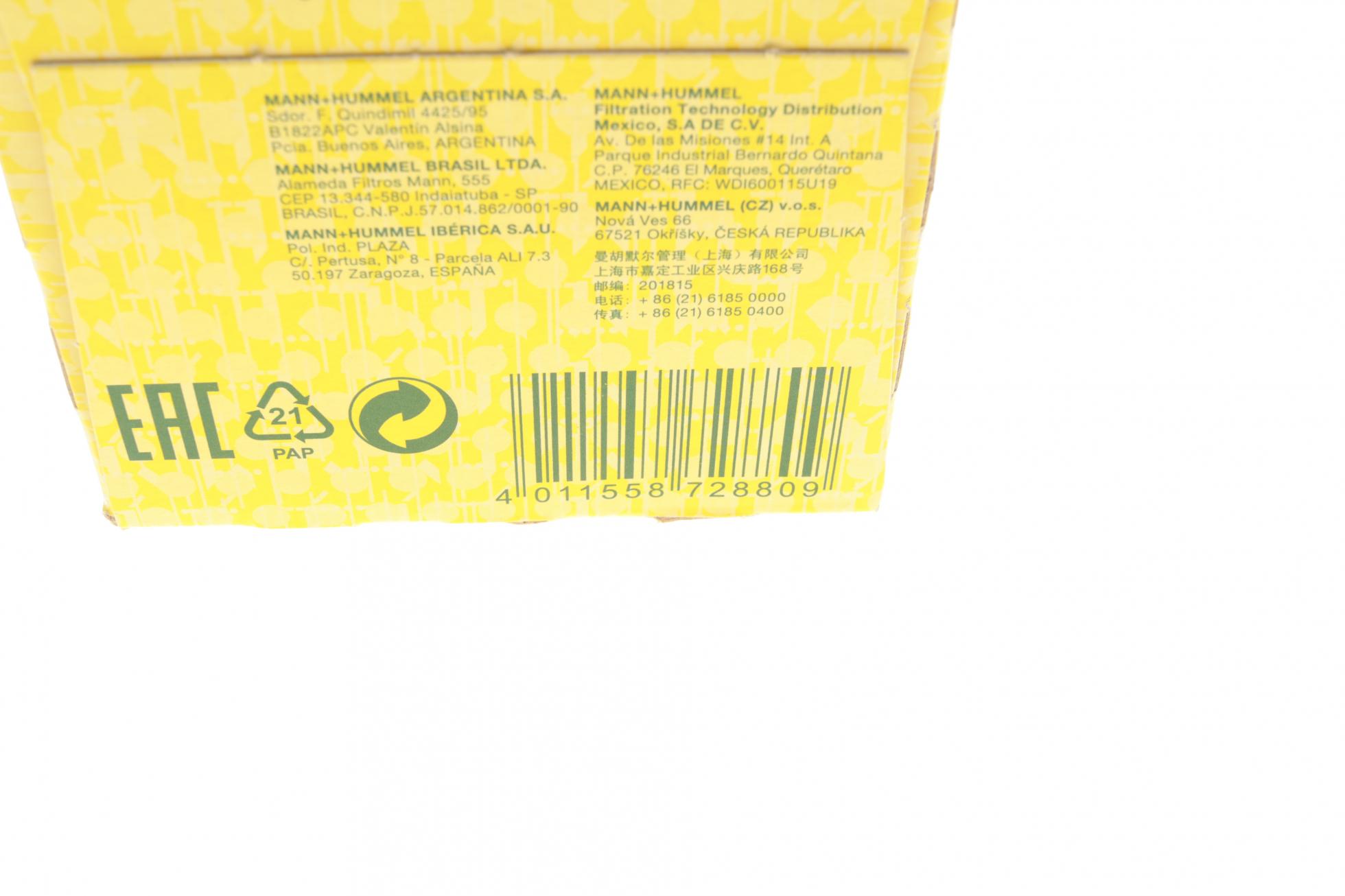 W753 MANN-FILTER