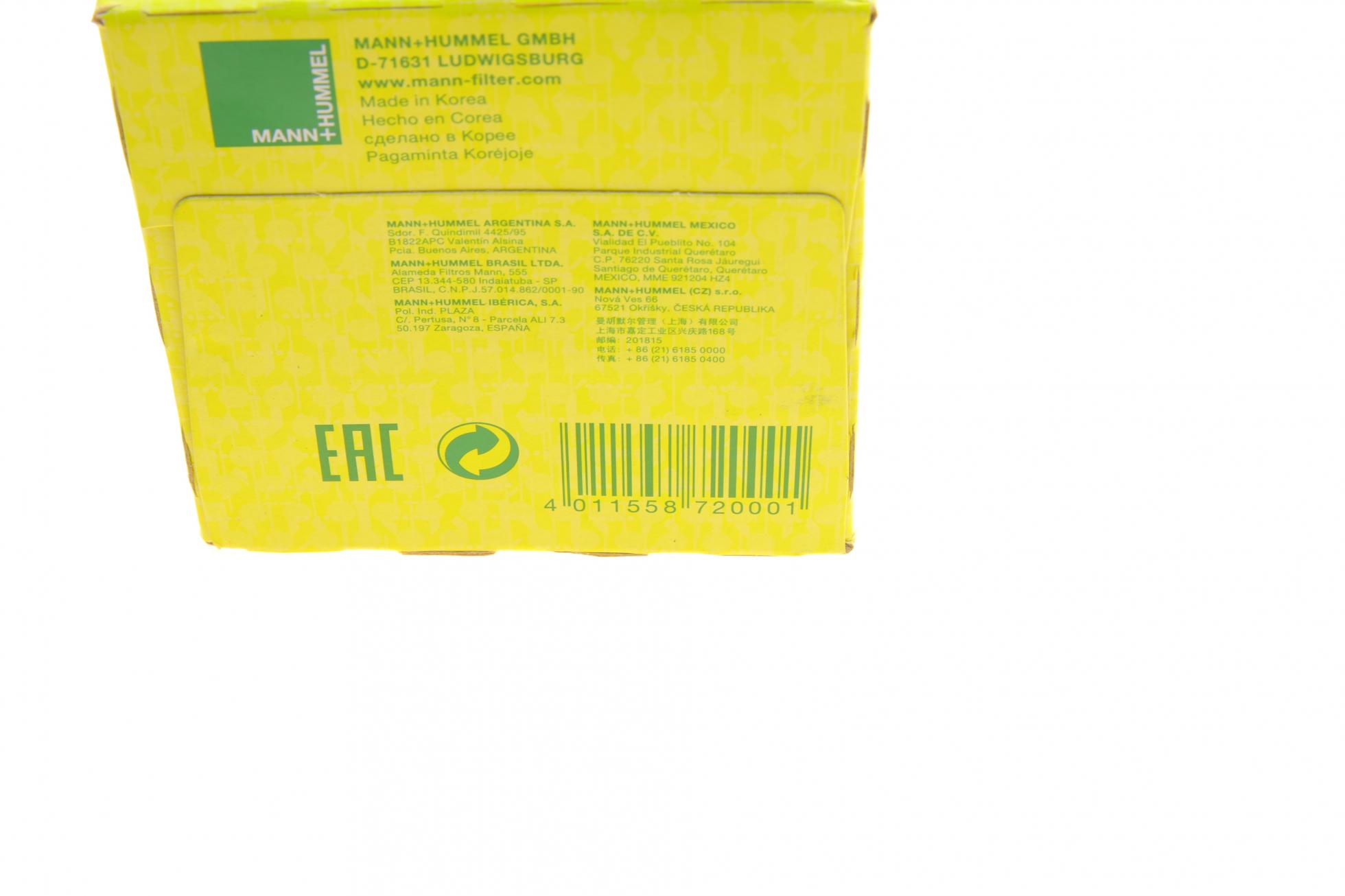 W81180 MANN-FILTER