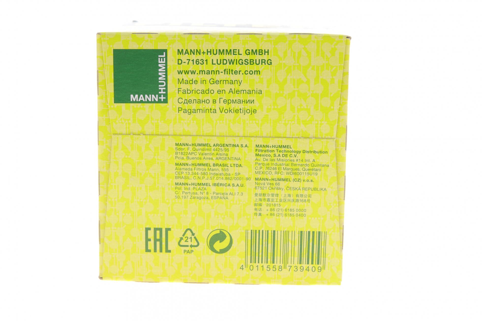 W92048 MANN-FILTER