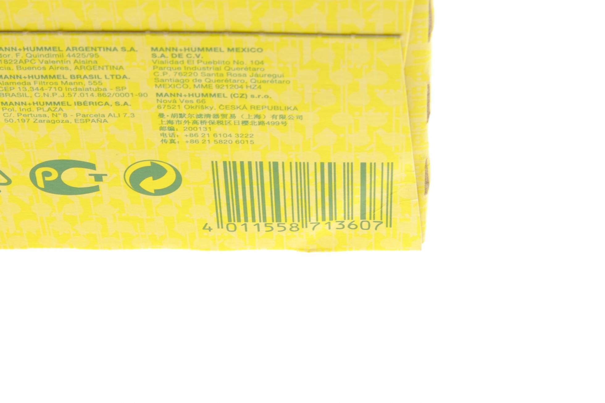 W9504 MANN-FILTER
