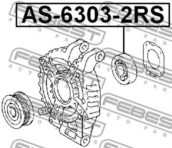 Підшипник