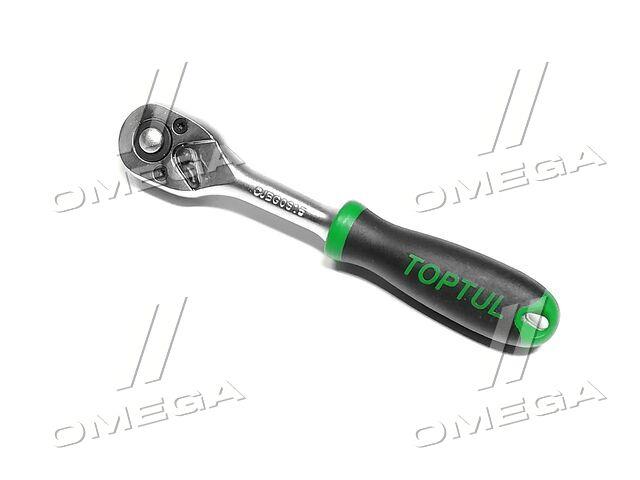 CJBG0815 TOPTUL