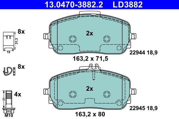 Колодки гальмівні (передні) MB A-class (W177)/B-class (W247) 18-