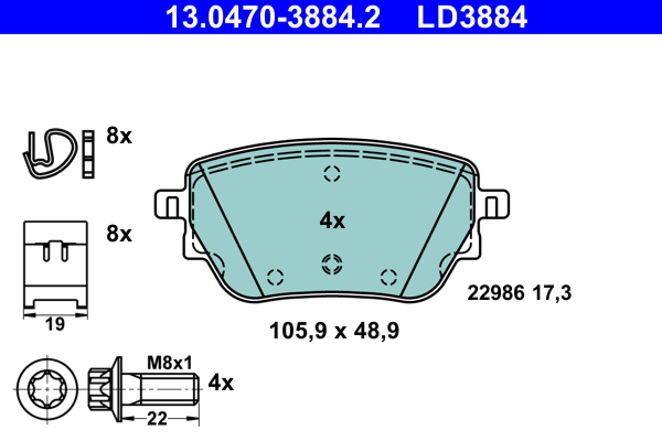 Колодки тормозные (задние) MB A-class (W177)/B-class (W247) 18-/GLA-class (C118) 19- (TRW)
