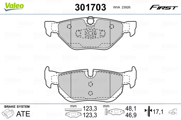 Гальмівні колодки дискові BMW 1/3/X1 "1,6-3,0 "R "03-15