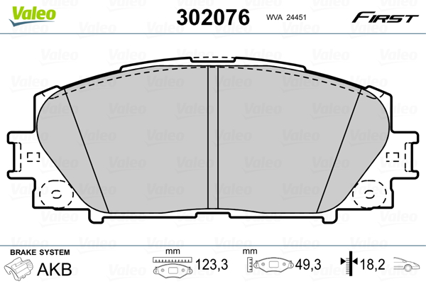 Колодки тормозные (передние) Toyota Corolla 06/Yaris 05- (Akebono)